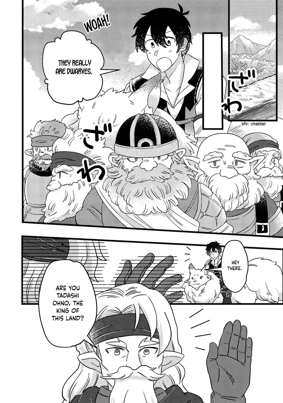 Page 9 Chapter 10.1 Kamigami no Kago de Seisan Kakumei ~Isekai no Katasumi de Mattari Slow Life Shi Tetara, Naze ka Tasaina Jinzai ga Atsumatte Saikyou Kokka ga Dekitemashita~