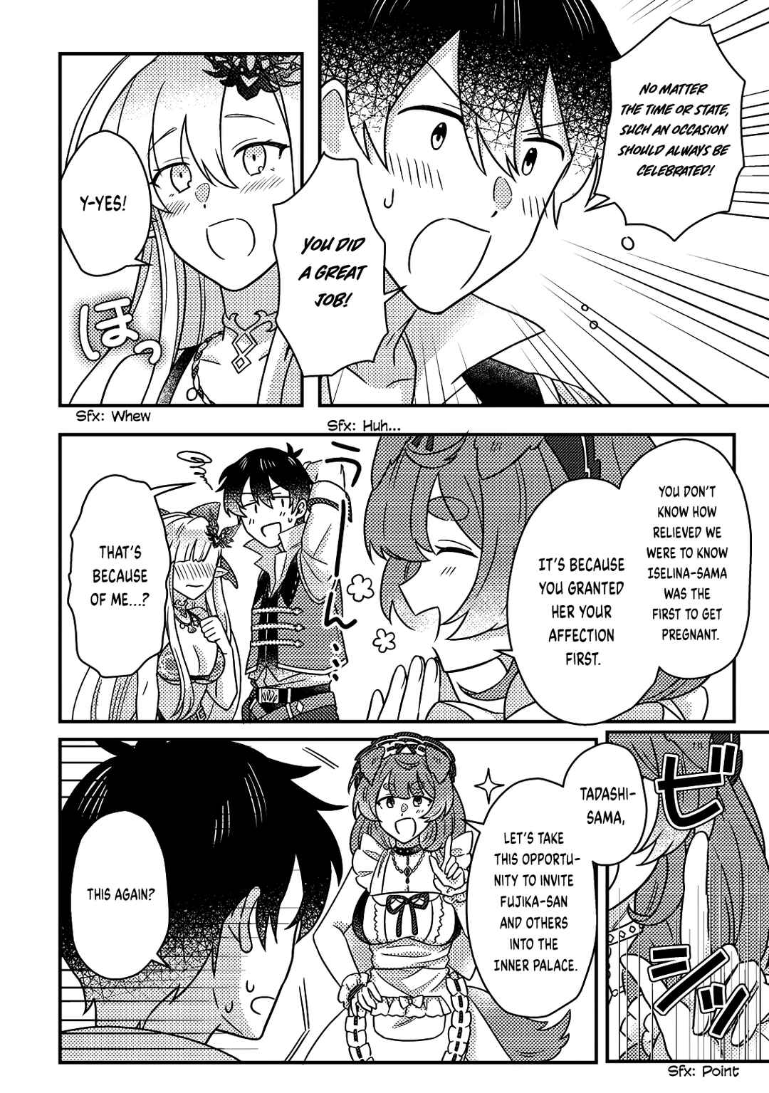 Page 3 Chapter 22.1 Kamigami no Kago de Seisan Kakumei ~Isekai no Katasumi de Mattari Slow Life Shi Tetara, Naze ka Tasaina Jinzai ga Atsumatte Saikyou Kokka ga Dekitemashita~