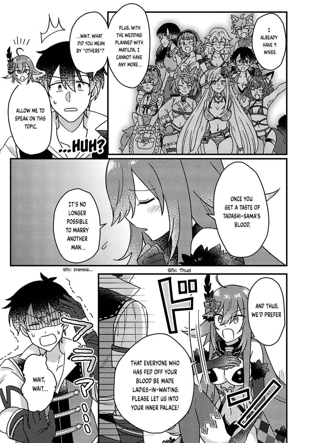 Page 4 Chapter 22.1 Kamigami no Kago de Seisan Kakumei ~Isekai no Katasumi de Mattari Slow Life Shi Tetara, Naze ka Tasaina Jinzai ga Atsumatte Saikyou Kokka ga Dekitemashita~