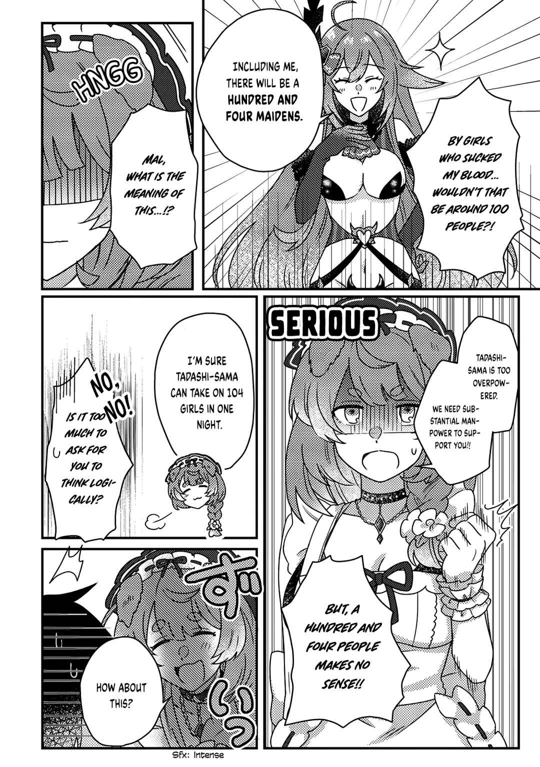 Page 5 Chapter 22.1 Kamigami no Kago de Seisan Kakumei ~Isekai no Katasumi de Mattari Slow Life Shi Tetara, Naze ka Tasaina Jinzai ga Atsumatte Saikyou Kokka ga Dekitemashita~