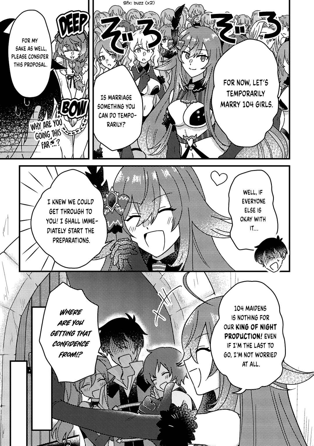 Page 6 Chapter 22.1 Kamigami no Kago de Seisan Kakumei ~Isekai no Katasumi de Mattari Slow Life Shi Tetara, Naze ka Tasaina Jinzai ga Atsumatte Saikyou Kokka ga Dekitemashita~