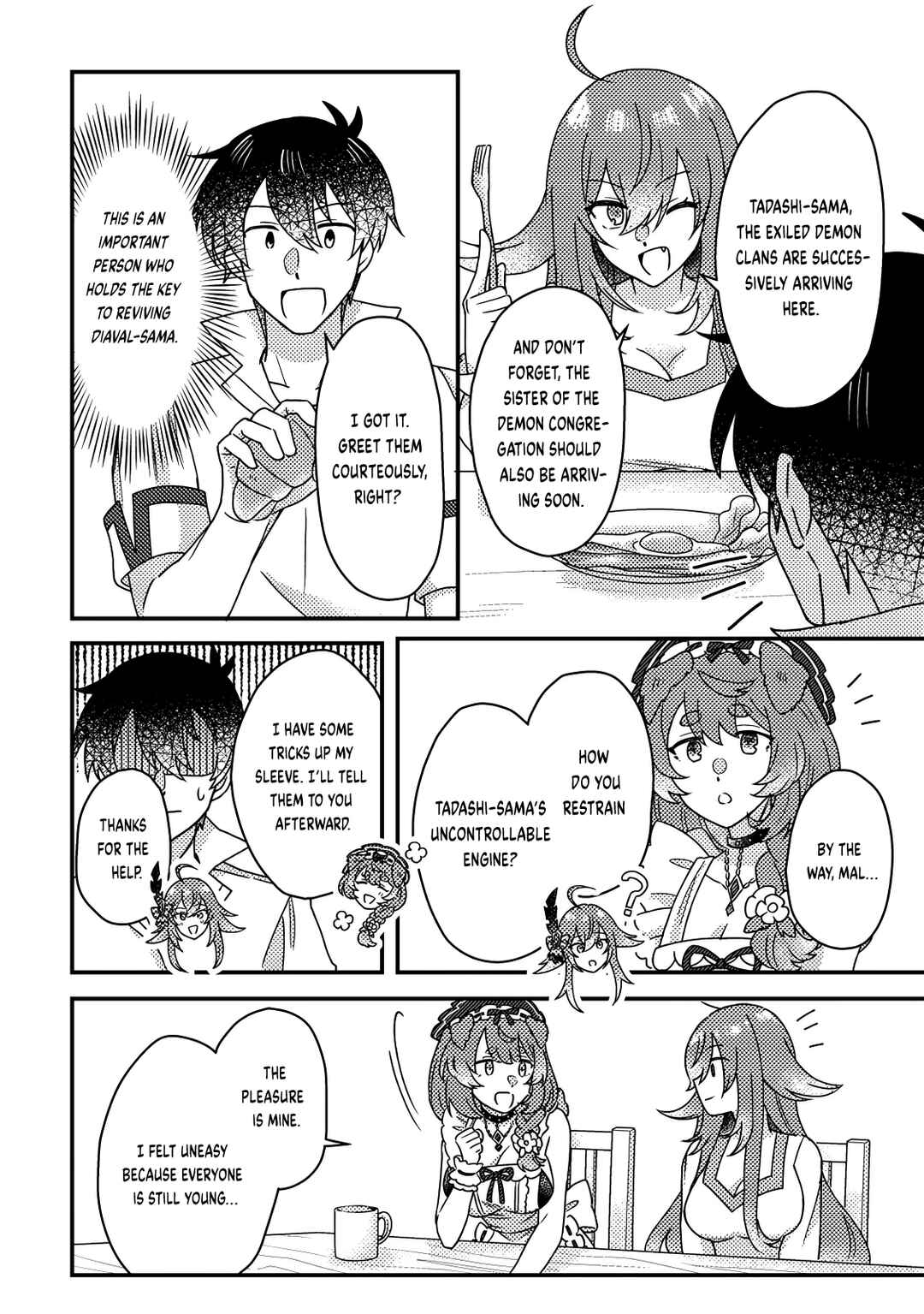 Page 9 Chapter 22.1 Kamigami no Kago de Seisan Kakumei ~Isekai no Katasumi de Mattari Slow Life Shi Tetara, Naze ka Tasaina Jinzai ga Atsumatte Saikyou Kokka ga Dekitemashita~