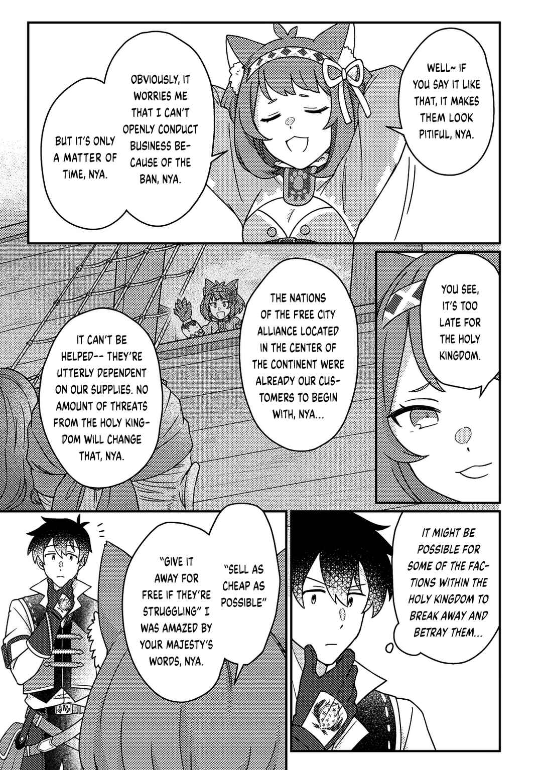 Page 8 Chapter 28.1 Kamigami no Kago de Seisan Kakumei ~Isekai no Katasumi de Mattari Slow Life Shi Tetara, Naze ka Tasaina Jinzai ga Atsumatte Saikyou Kokka ga Dekitemashita~