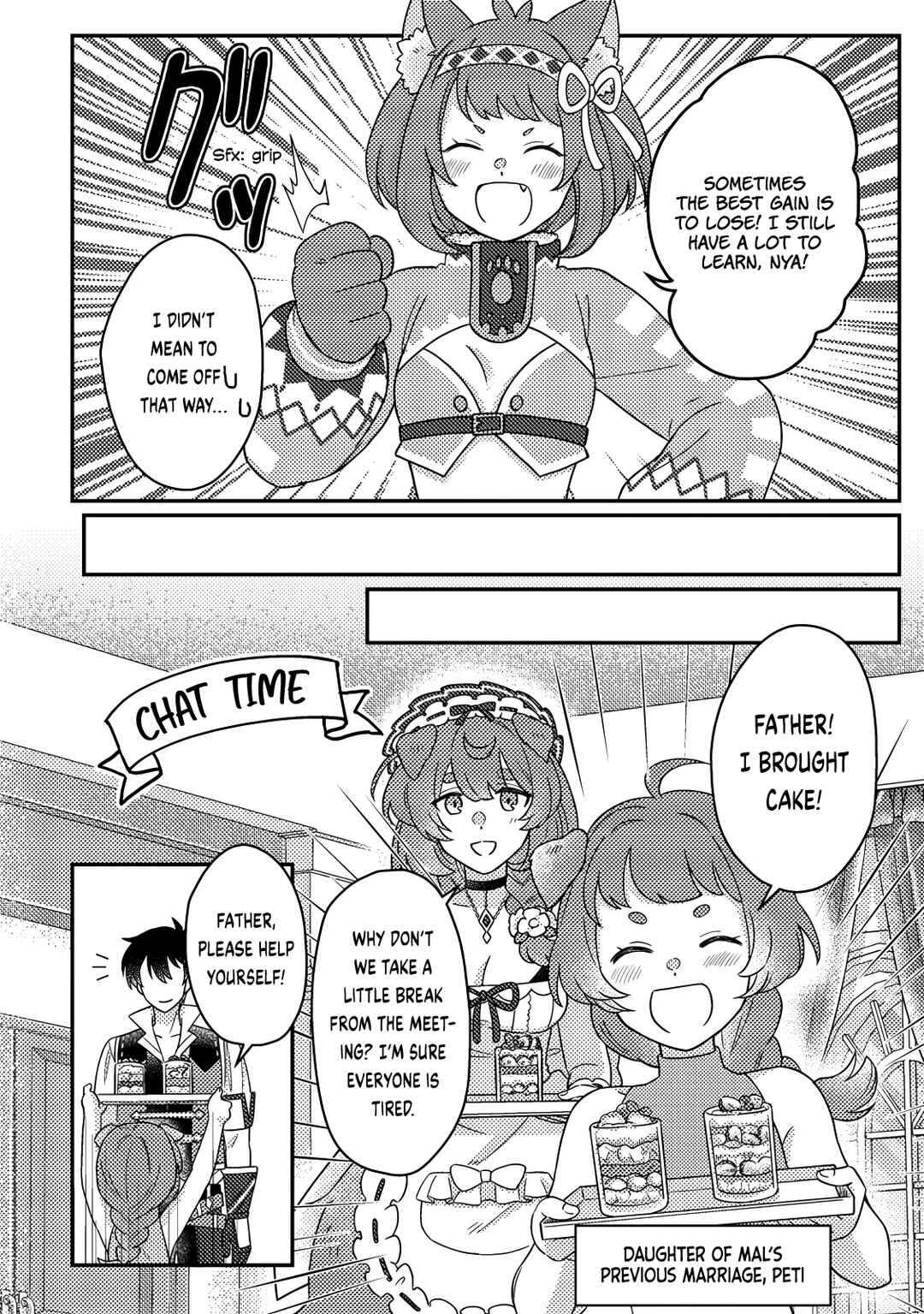 Page 9 Chapter 28.1 Kamigami no Kago de Seisan Kakumei ~Isekai no Katasumi de Mattari Slow Life Shi Tetara, Naze ka Tasaina Jinzai ga Atsumatte Saikyou Kokka ga Dekitemashita~