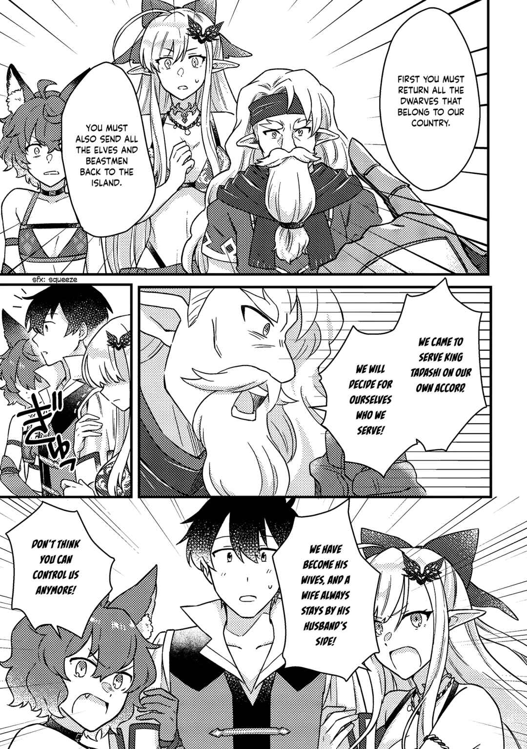 Page 11 Chapter 11.2 Kamigami no Kago de Seisan Kakumei ~Isekai no Katasumi de Mattari Slow Life Shi Tetara, Naze ka Tasaina Jinzai ga Atsumatte Saikyou Kokka ga Dekitemashita~