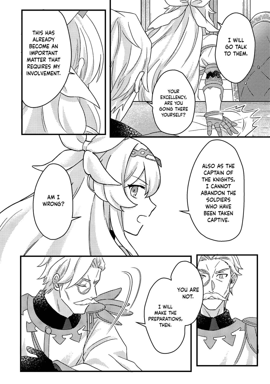 Page 2 Chapter 11.2 Kamigami no Kago de Seisan Kakumei ~Isekai no Katasumi de Mattari Slow Life Shi Tetara, Naze ka Tasaina Jinzai ga Atsumatte Saikyou Kokka ga Dekitemashita~