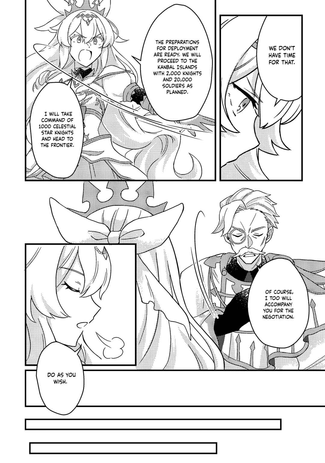 Page 4 Chapter 11.2 Kamigami no Kago de Seisan Kakumei ~Isekai no Katasumi de Mattari Slow Life Shi Tetara, Naze ka Tasaina Jinzai ga Atsumatte Saikyou Kokka ga Dekitemashita~