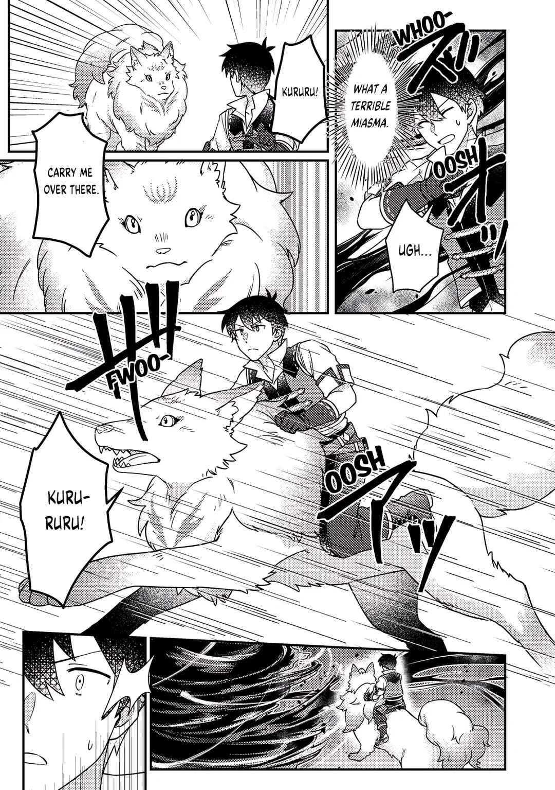 Page 3 Chapter 25.3 Kamigami no Kago de Seisan Kakumei ~Isekai no Katasumi de Mattari Slow Life Shi Tetara, Naze ka Tasaina Jinzai ga Atsumatte Saikyou Kokka ga Dekitemashita~