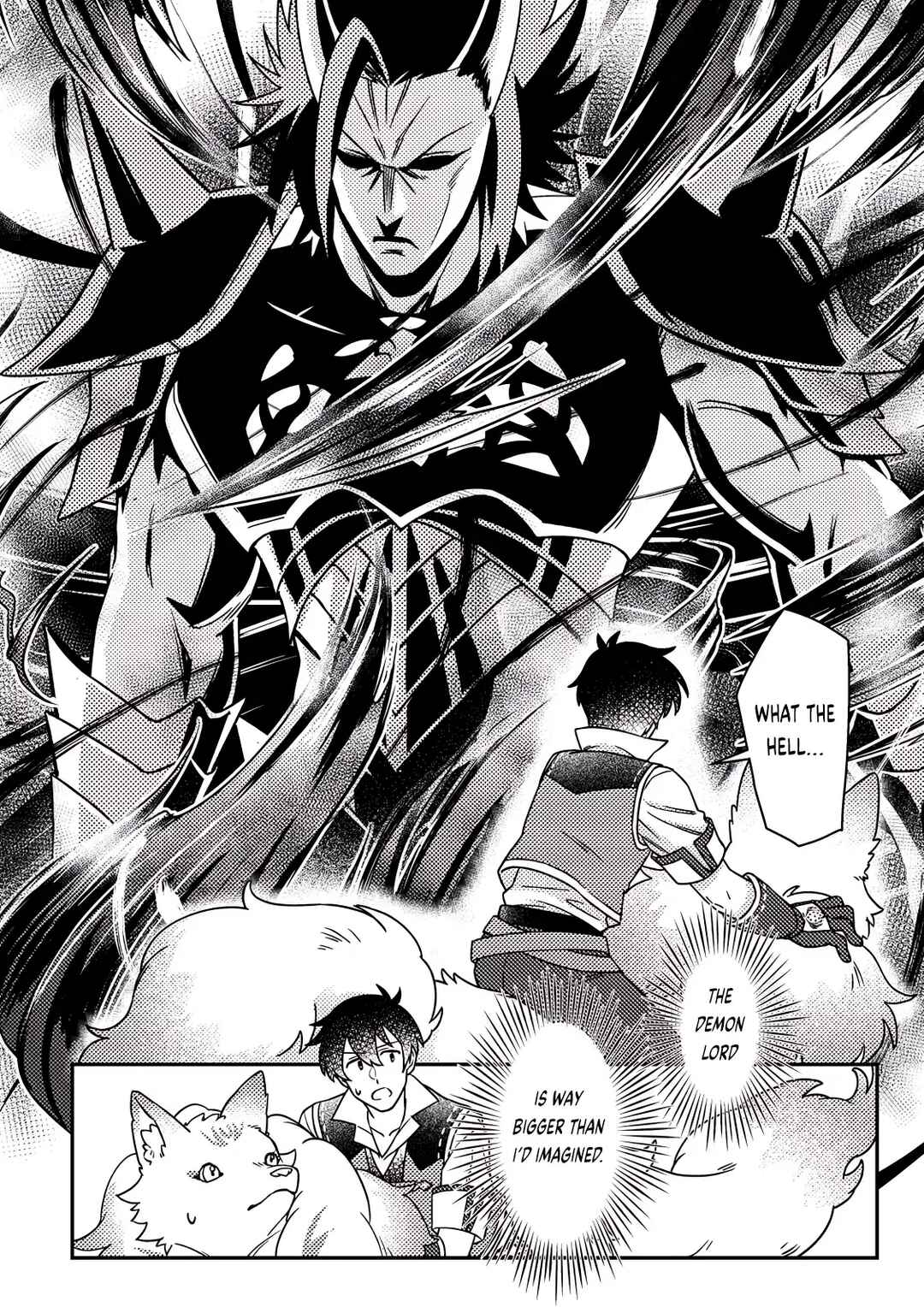 Page 4 Chapter 25.3 Kamigami no Kago de Seisan Kakumei ~Isekai no Katasumi de Mattari Slow Life Shi Tetara, Naze ka Tasaina Jinzai ga Atsumatte Saikyou Kokka ga Dekitemashita~