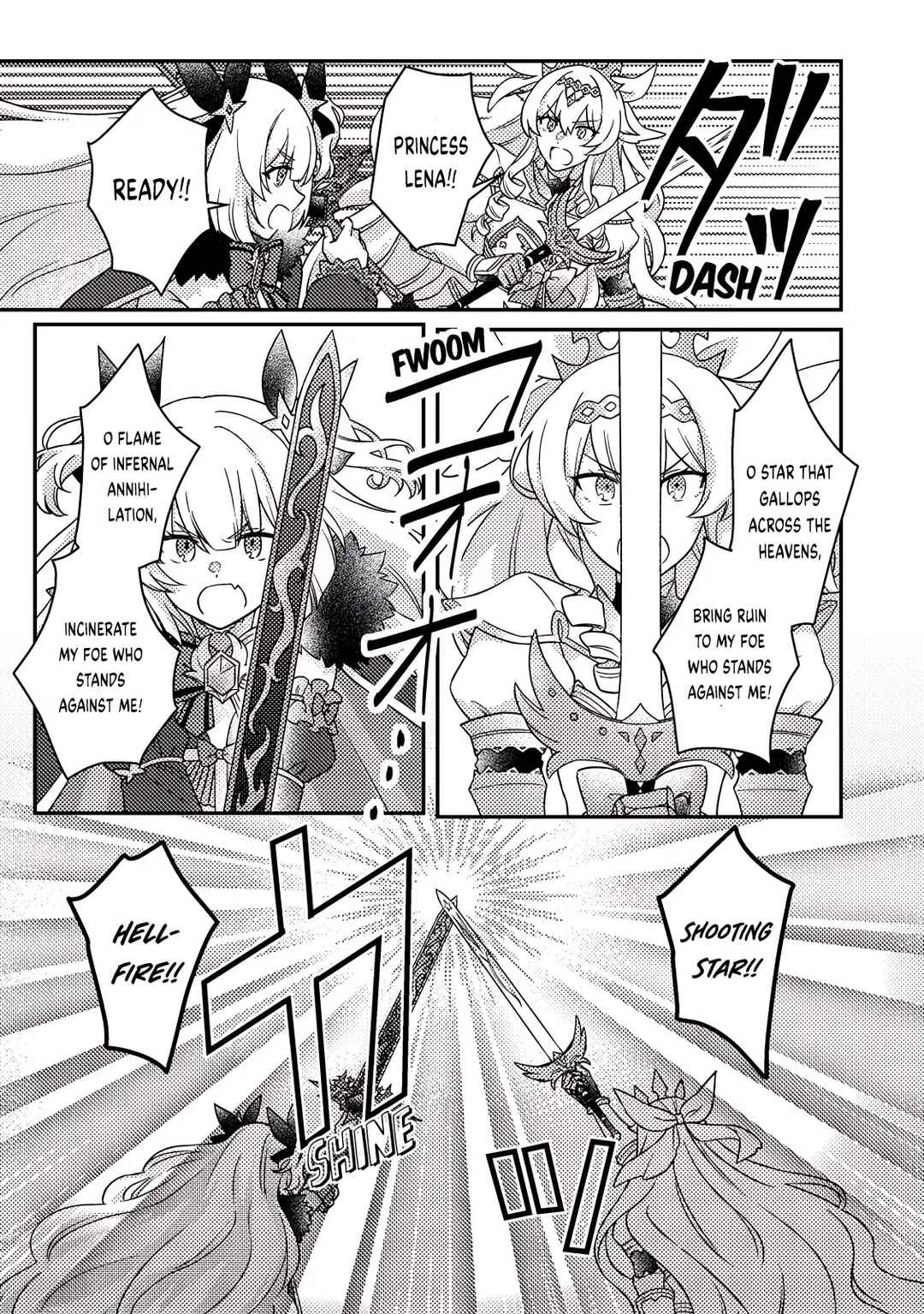 Page 5 Chapter 25.3 Kamigami no Kago de Seisan Kakumei ~Isekai no Katasumi de Mattari Slow Life Shi Tetara, Naze ka Tasaina Jinzai ga Atsumatte Saikyou Kokka ga Dekitemashita~