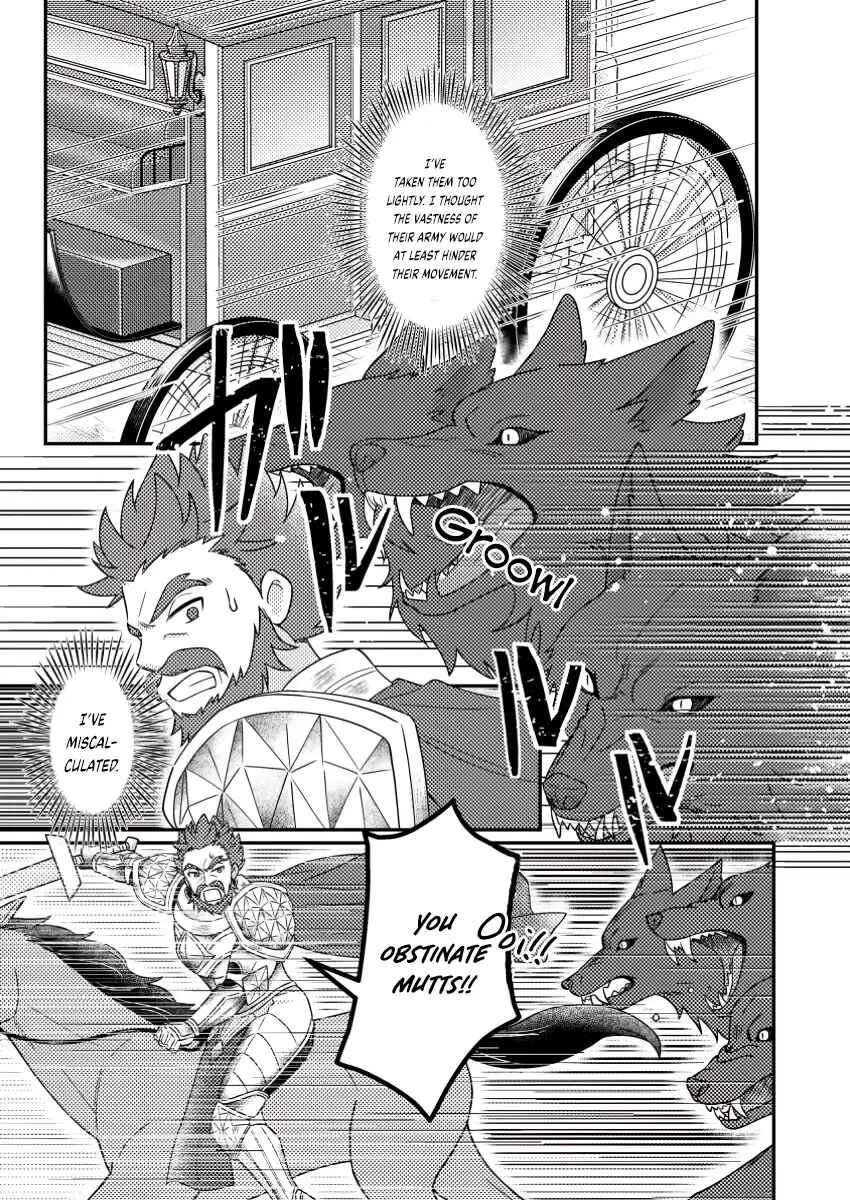 Page 2 Chapter 25.1 Kamigami no Kago de Seisan Kakumei ~Isekai no Katasumi de Mattari Slow Life Shi Tetara, Naze ka Tasaina Jinzai ga Atsumatte Saikyou Kokka ga Dekitemashita~