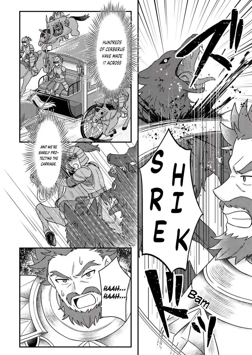Page 3 Chapter 25.1 Kamigami no Kago de Seisan Kakumei ~Isekai no Katasumi de Mattari Slow Life Shi Tetara, Naze ka Tasaina Jinzai ga Atsumatte Saikyou Kokka ga Dekitemashita~