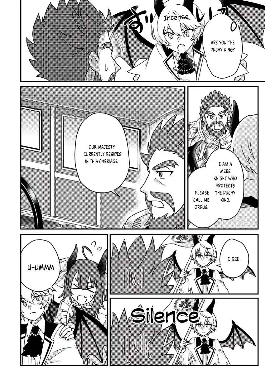 Page 7 Chapter 25.1 Kamigami no Kago de Seisan Kakumei ~Isekai no Katasumi de Mattari Slow Life Shi Tetara, Naze ka Tasaina Jinzai ga Atsumatte Saikyou Kokka ga Dekitemashita~