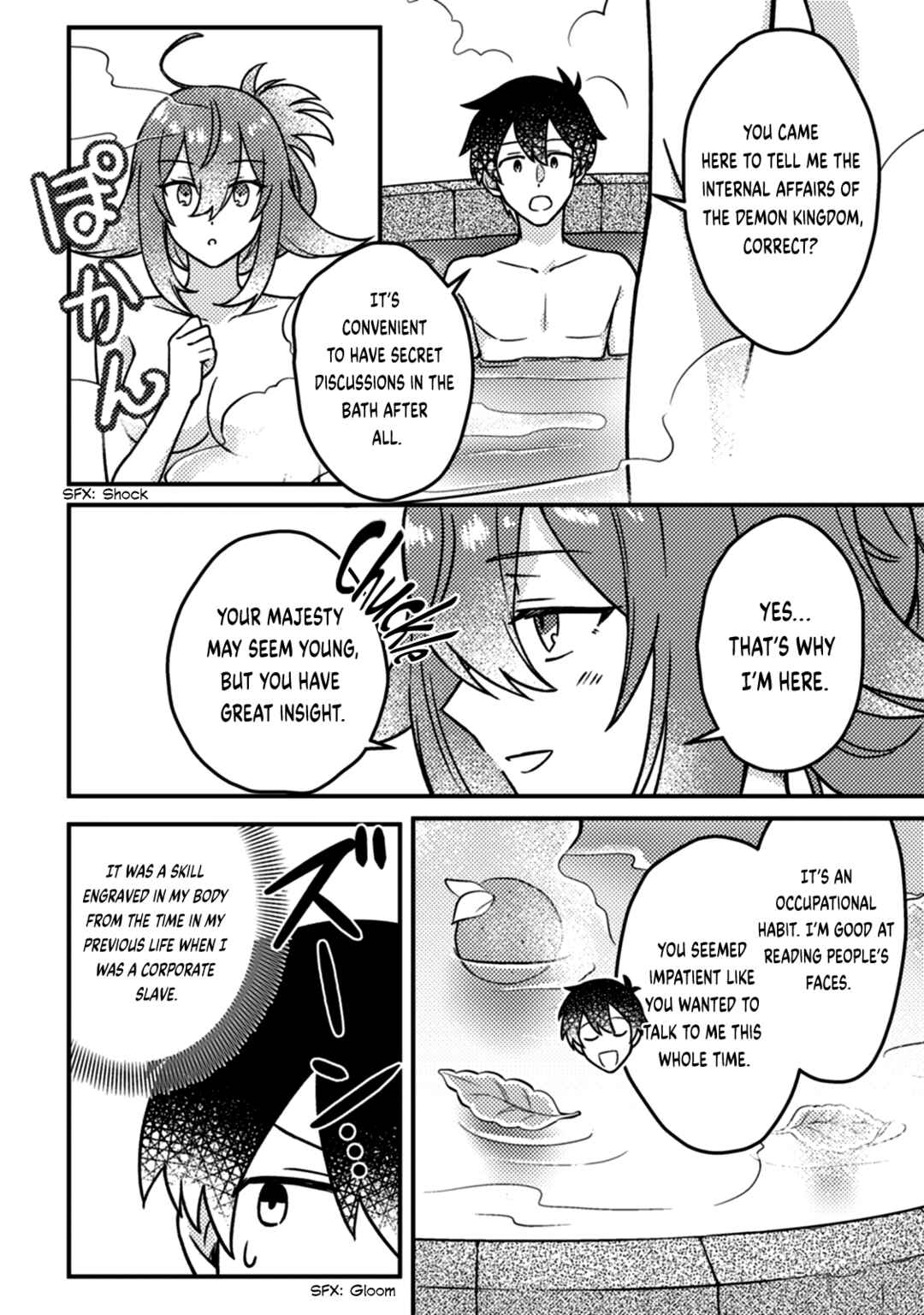 Page 9 Chapter 15.1 Kamigami no Kago de Seisan Kakumei ~Isekai no Katasumi de Mattari Slow Life Shi Tetara, Naze ka Tasaina Jinzai ga Atsumatte Saikyou Kokka ga Dekitemashita~