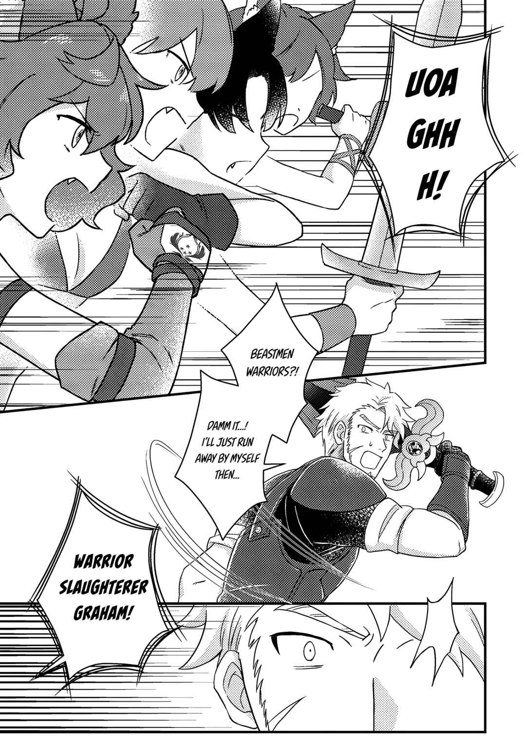 Page 2 Chapter 11.1 Kamigami no Kago de Seisan Kakumei ~Isekai no Katasumi de Mattari Slow Life Shi Tetara, Naze ka Tasaina Jinzai ga Atsumatte Saikyou Kokka ga Dekitemashita~