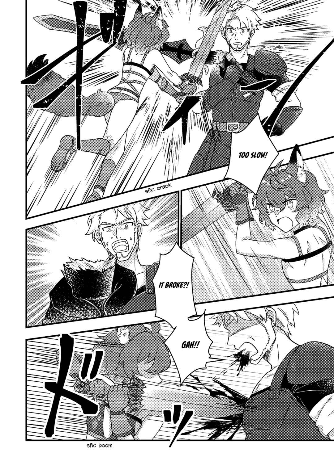 Page 7 Chapter 11.1 Kamigami no Kago de Seisan Kakumei ~Isekai no Katasumi de Mattari Slow Life Shi Tetara, Naze ka Tasaina Jinzai ga Atsumatte Saikyou Kokka ga Dekitemashita~