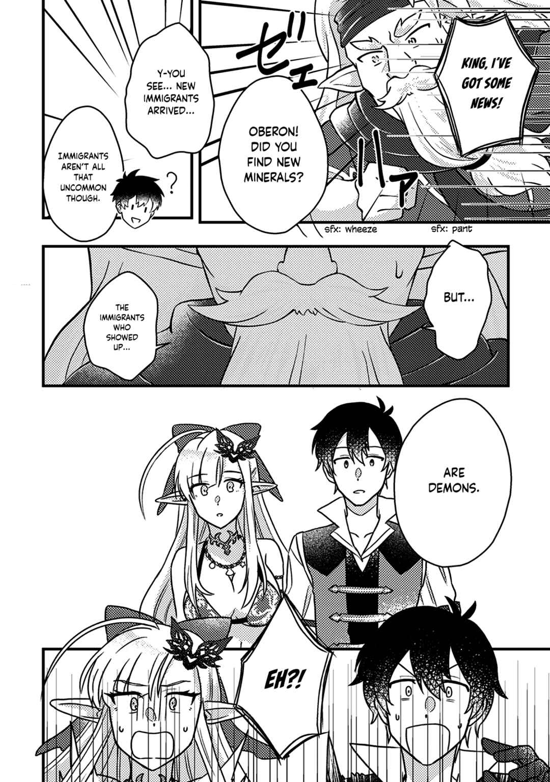 Page 7 Chapter 13.3 Kamigami no Kago de Seisan Kakumei ~Isekai no Katasumi de Mattari Slow Life Shi Tetara, Naze ka Tasaina Jinzai ga Atsumatte Saikyou Kokka ga Dekitemashita~