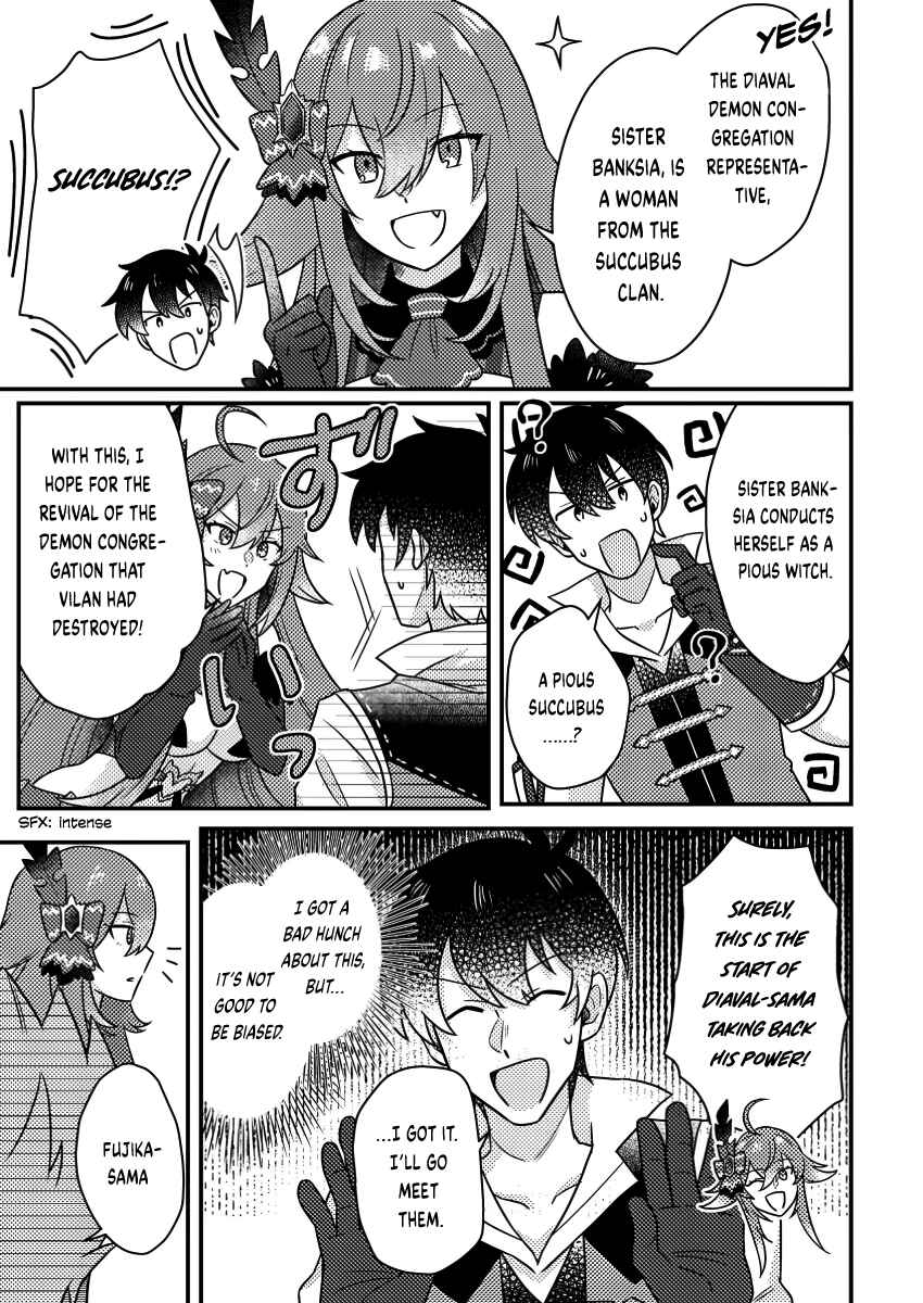 Page 2 Chapter 20.2 Kamigami no Kago de Seisan Kakumei ~Isekai no Katasumi de Mattari Slow Life Shi Tetara, Naze ka Tasaina Jinzai ga Atsumatte Saikyou Kokka ga Dekitemashita~