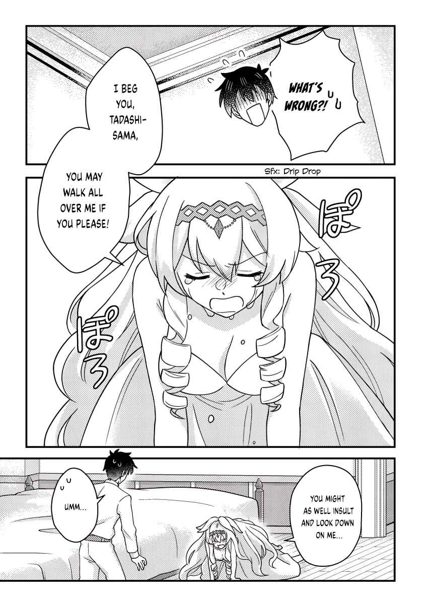 Page 2 Chapter 24.2 Kamigami no Kago de Seisan Kakumei ~Isekai no Katasumi de Mattari Slow Life Shi Tetara, Naze ka Tasaina Jinzai ga Atsumatte Saikyou Kokka ga Dekitemashita~
