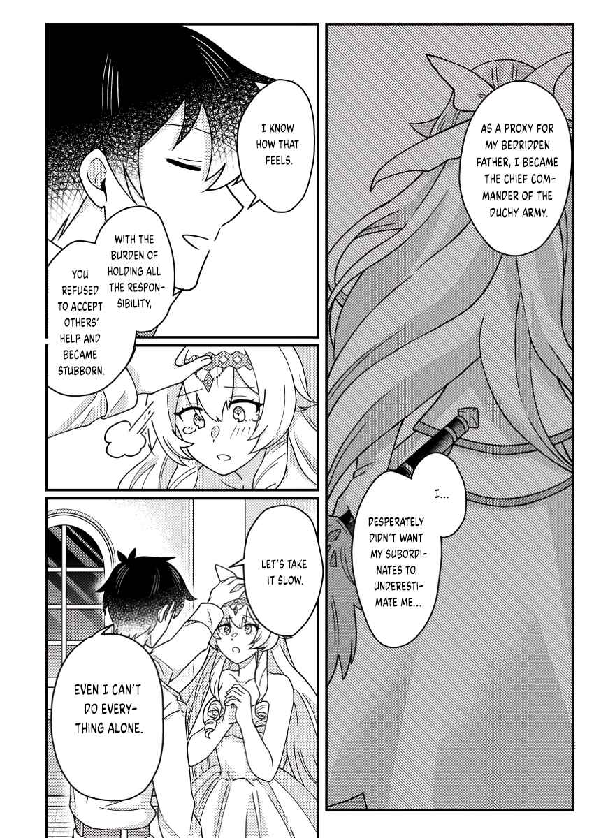 Page 7 Chapter 24.2 Kamigami no Kago de Seisan Kakumei ~Isekai no Katasumi de Mattari Slow Life Shi Tetara, Naze ka Tasaina Jinzai ga Atsumatte Saikyou Kokka ga Dekitemashita~