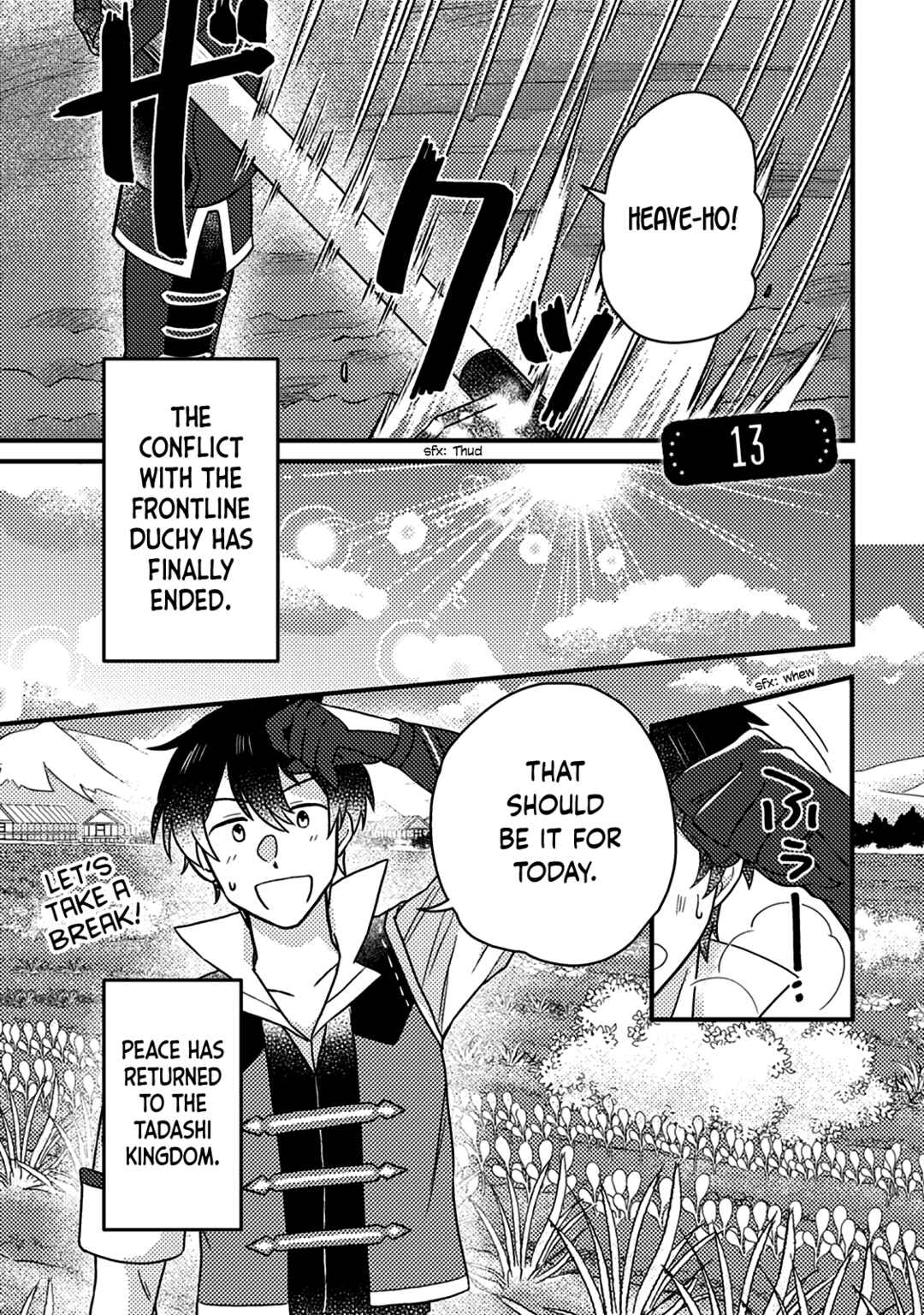 Page 2 Chapter 13.1 Kamigami no Kago de Seisan Kakumei ~Isekai no Katasumi de Mattari Slow Life Shi Tetara, Naze ka Tasaina Jinzai ga Atsumatte Saikyou Kokka ga Dekitemashita~
