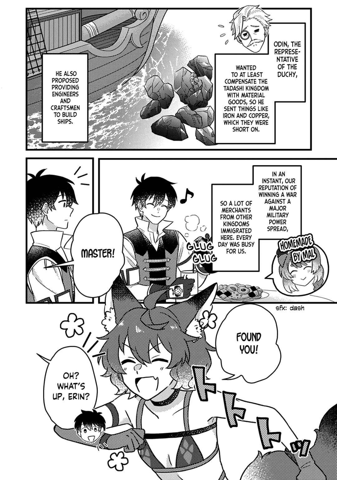 Page 3 Chapter 13.1 Kamigami no Kago de Seisan Kakumei ~Isekai no Katasumi de Mattari Slow Life Shi Tetara, Naze ka Tasaina Jinzai ga Atsumatte Saikyou Kokka ga Dekitemashita~