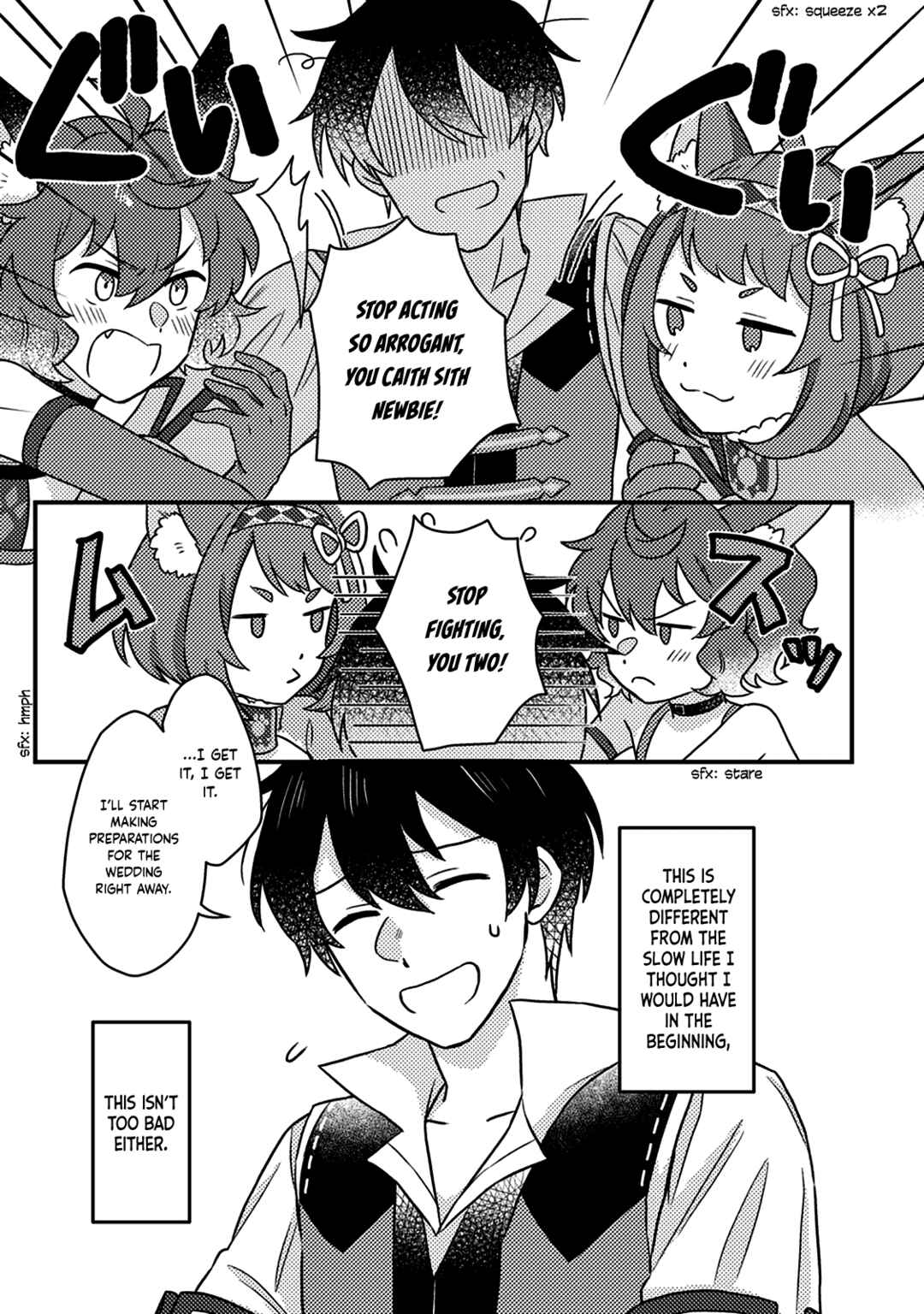 Page 8 Chapter 13.1 Kamigami no Kago de Seisan Kakumei ~Isekai no Katasumi de Mattari Slow Life Shi Tetara, Naze ka Tasaina Jinzai ga Atsumatte Saikyou Kokka ga Dekitemashita~