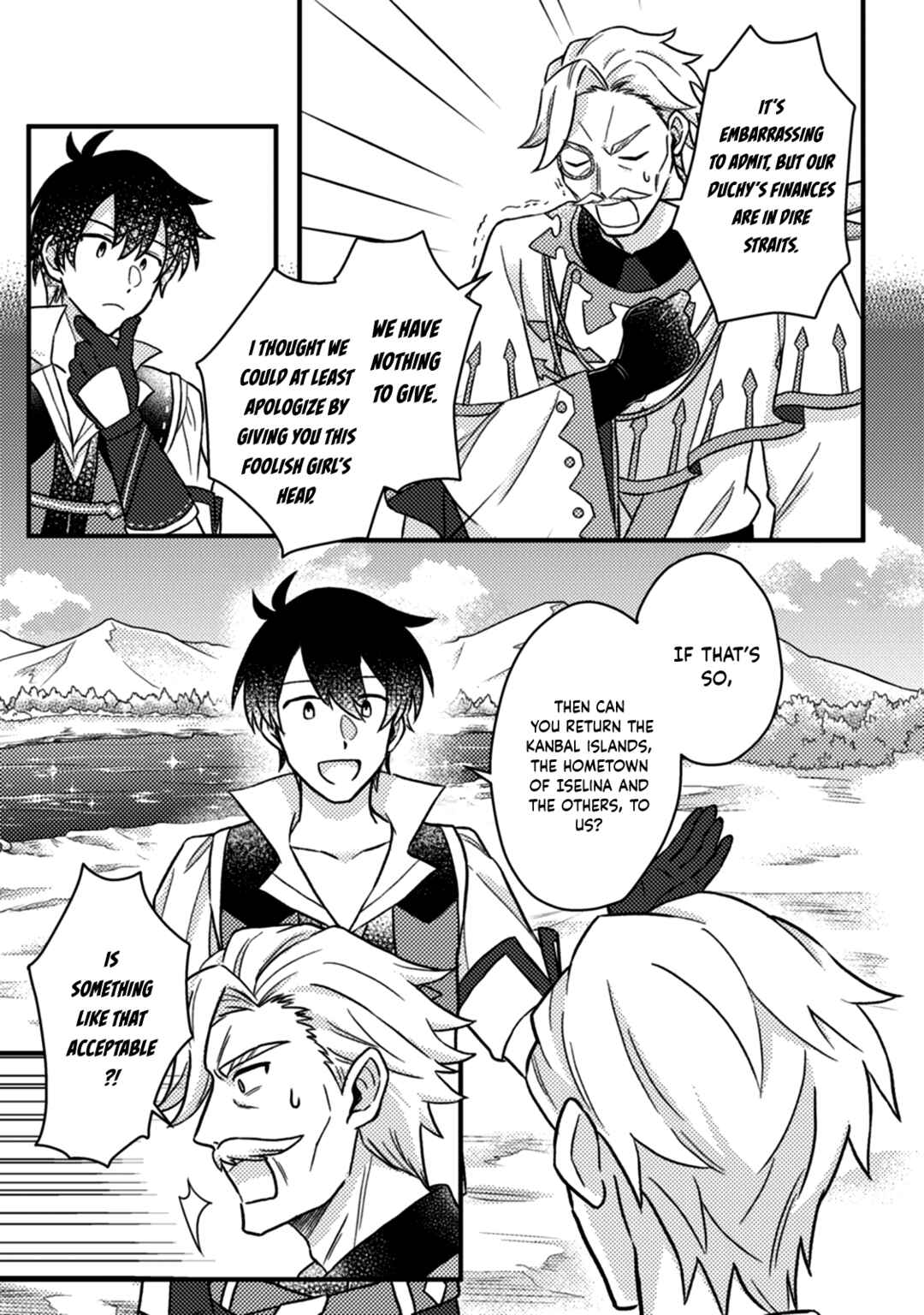 Page 8 Chapter 12.3 Kamigami no Kago de Seisan Kakumei ~Isekai no Katasumi de Mattari Slow Life Shi Tetara, Naze ka Tasaina Jinzai ga Atsumatte Saikyou Kokka ga Dekitemashita~