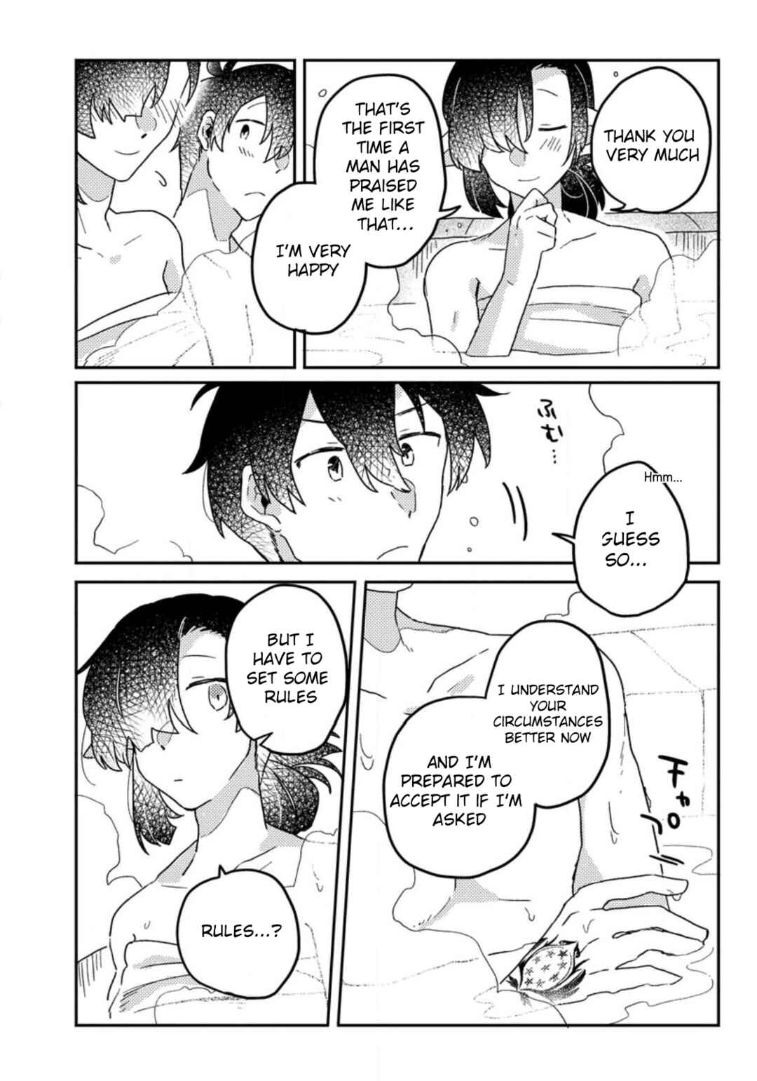 Page 6 Chapter 7.3 Kamigami no Kago de Seisan Kakumei ~Isekai no Katasumi de Mattari Slow Life Shi Tetara, Naze ka Tasaina Jinzai ga Atsumatte Saikyou Kokka ga Dekitemashita~