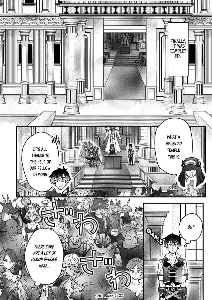 Page 6 Chapter 22.3 Kamigami no Kago de Seisan Kakumei ~Isekai no Katasumi de Mattari Slow Life Shi Tetara, Naze ka Tasaina Jinzai ga Atsumatte Saikyou Kokka ga Dekitemashita~