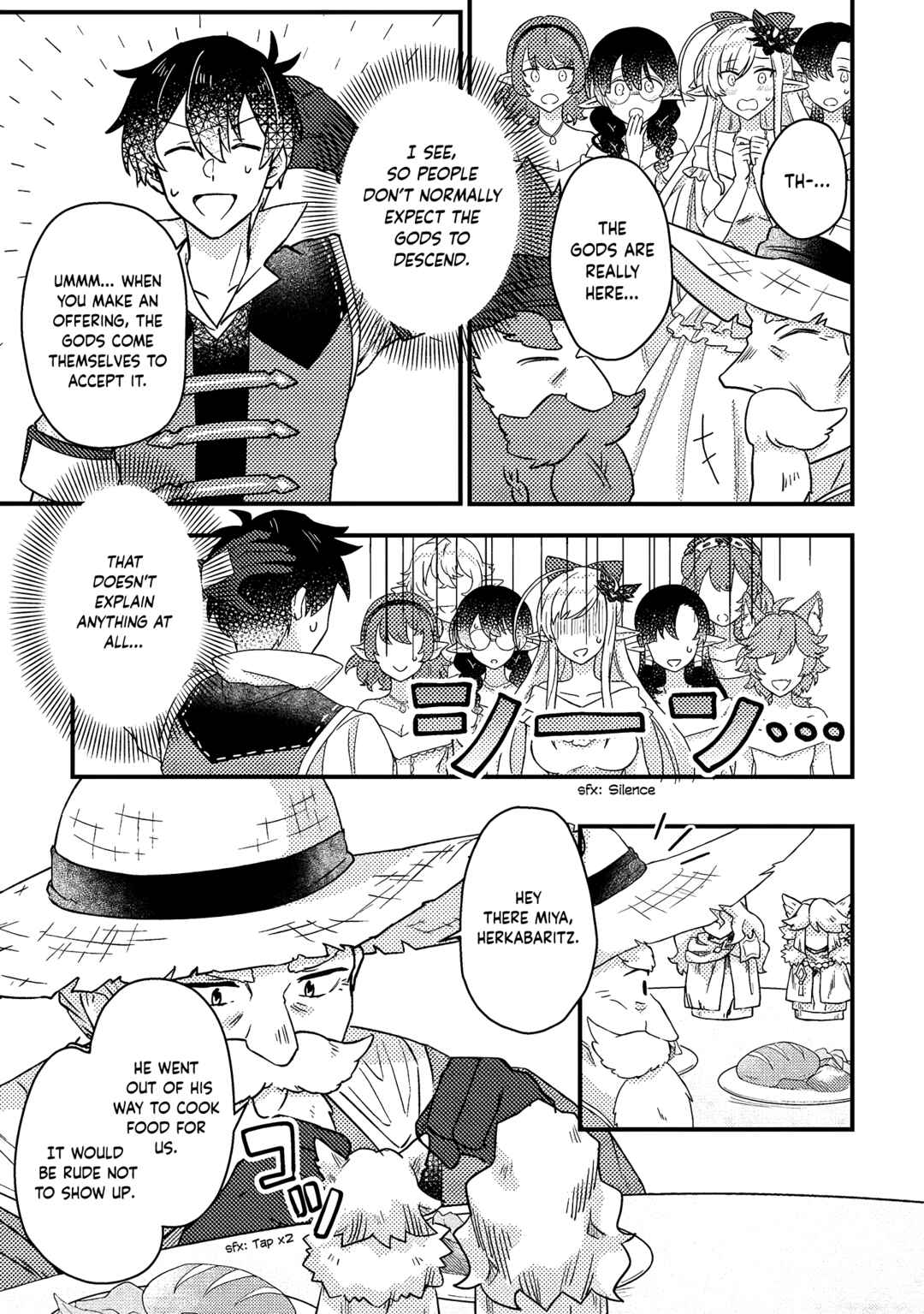 Page 2 Chapter 9.1 Kamigami no Kago de Seisan Kakumei ~Isekai no Katasumi de Mattari Slow Life Shi Tetara, Naze ka Tasaina Jinzai ga Atsumatte Saikyou Kokka ga Dekitemashita~