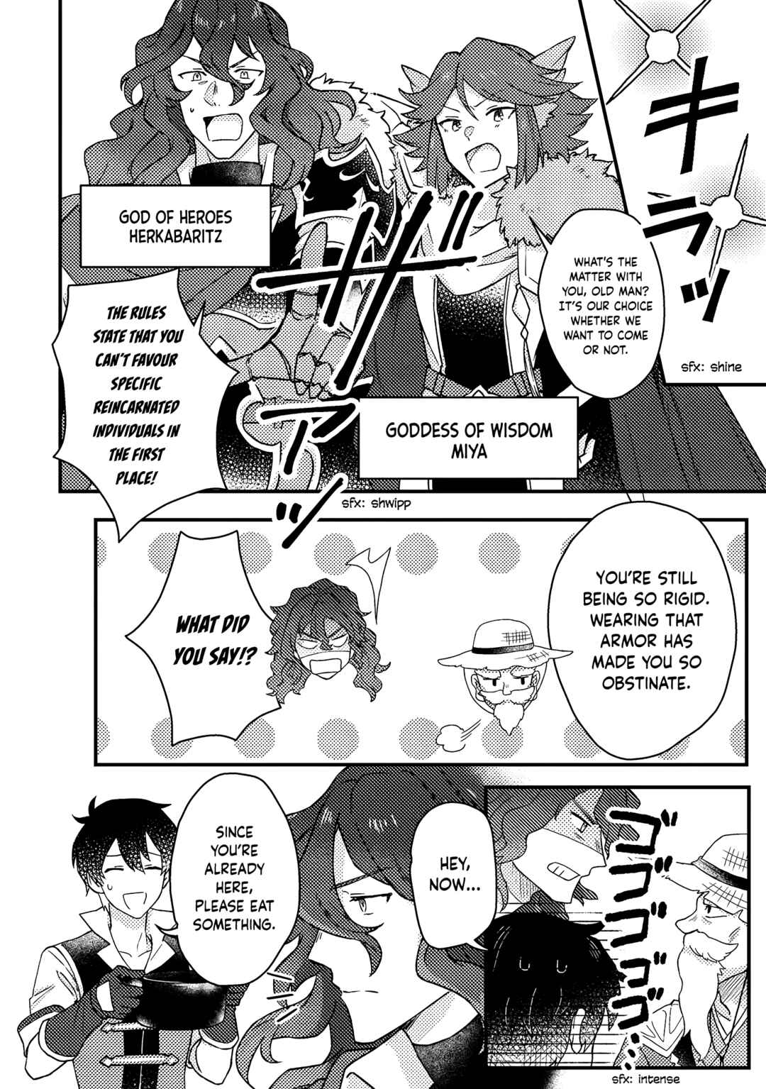 Page 3 Chapter 9.1 Kamigami no Kago de Seisan Kakumei ~Isekai no Katasumi de Mattari Slow Life Shi Tetara, Naze ka Tasaina Jinzai ga Atsumatte Saikyou Kokka ga Dekitemashita~