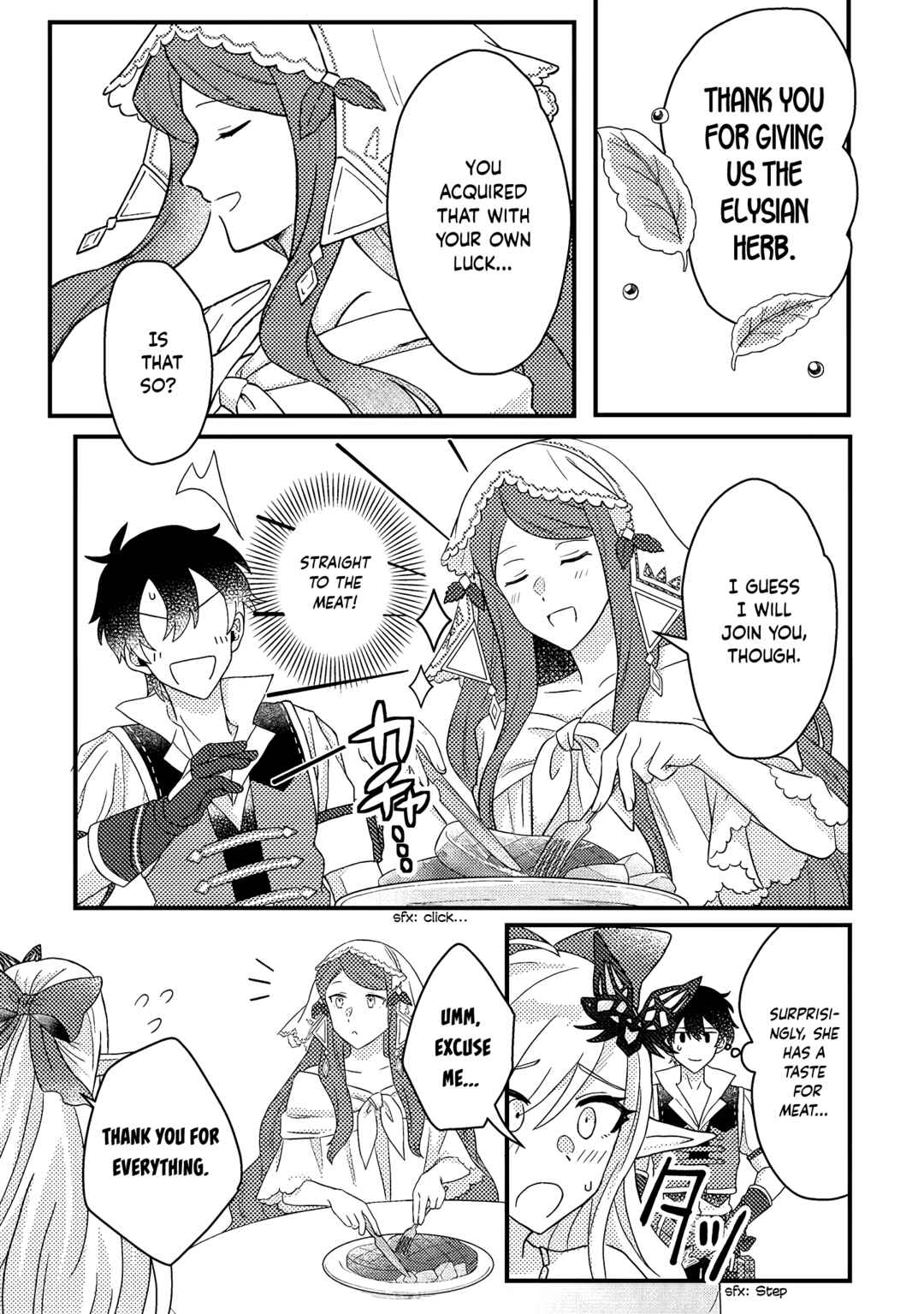 Page 6 Chapter 9.1 Kamigami no Kago de Seisan Kakumei ~Isekai no Katasumi de Mattari Slow Life Shi Tetara, Naze ka Tasaina Jinzai ga Atsumatte Saikyou Kokka ga Dekitemashita~