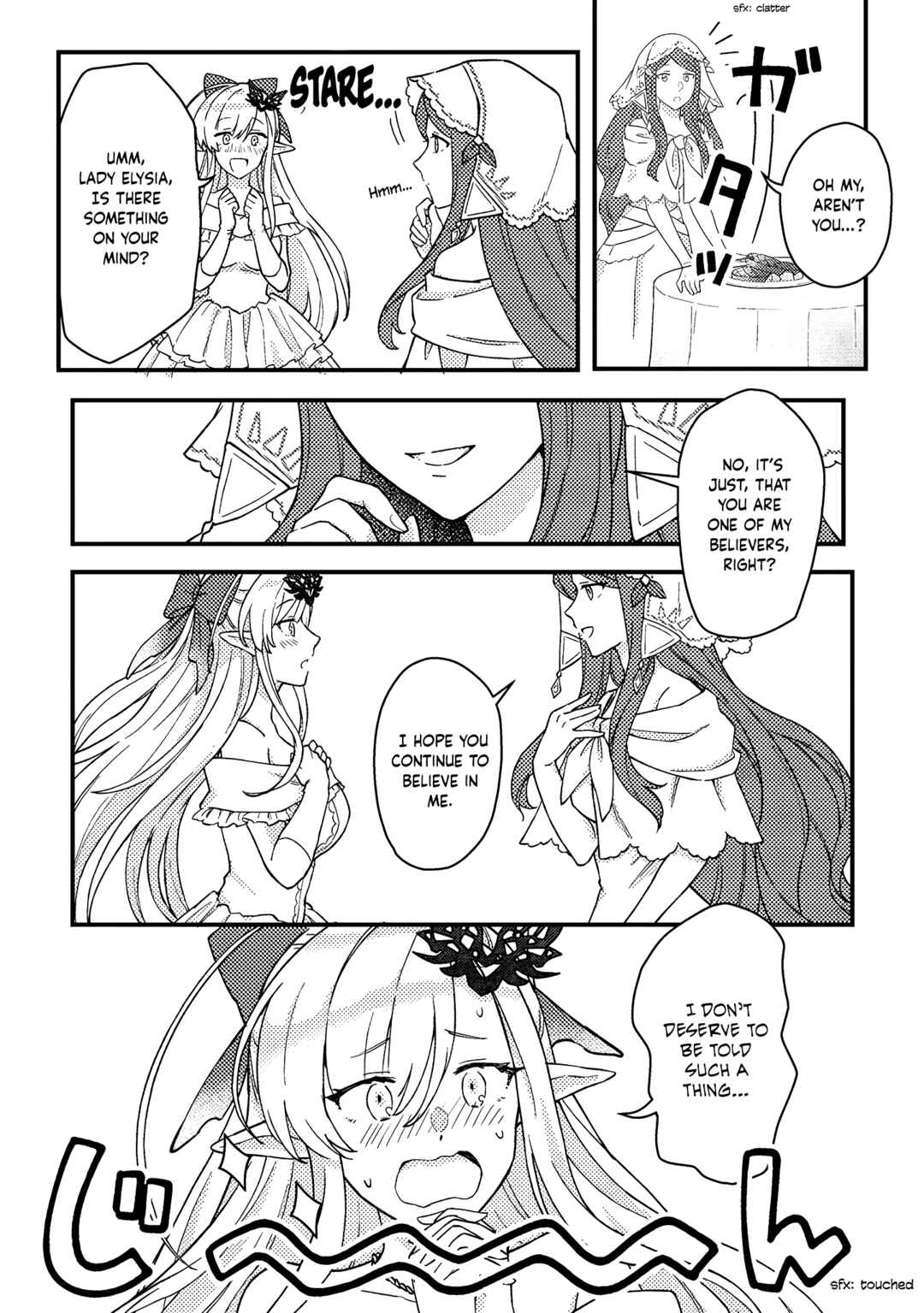 Page 7 Chapter 9.1 Kamigami no Kago de Seisan Kakumei ~Isekai no Katasumi de Mattari Slow Life Shi Tetara, Naze ka Tasaina Jinzai ga Atsumatte Saikyou Kokka ga Dekitemashita~