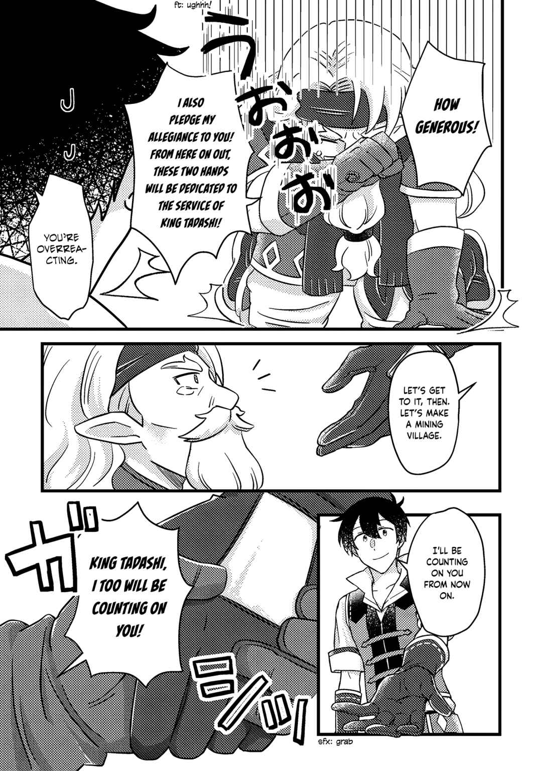 Page 2 Chapter 10.2 Kamigami no Kago de Seisan Kakumei ~Isekai no Katasumi de Mattari Slow Life Shi Tetara, Naze ka Tasaina Jinzai ga Atsumatte Saikyou Kokka ga Dekitemashita~