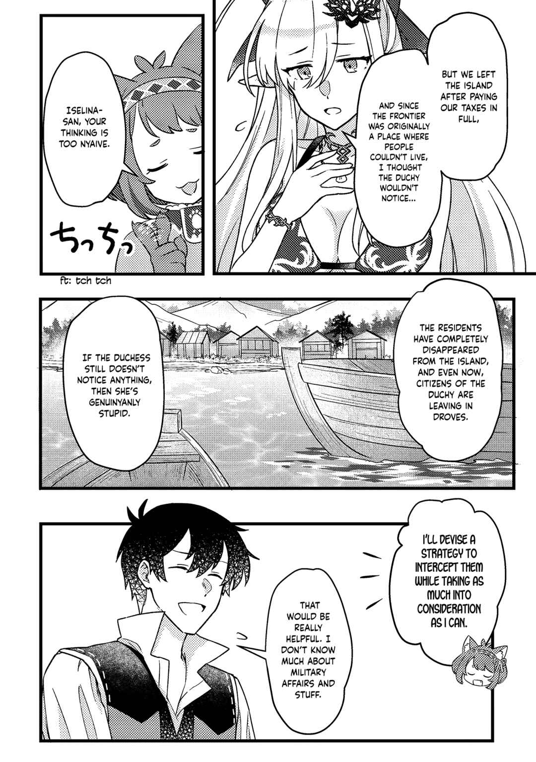 Page 5 Chapter 10.2 Kamigami no Kago de Seisan Kakumei ~Isekai no Katasumi de Mattari Slow Life Shi Tetara, Naze ka Tasaina Jinzai ga Atsumatte Saikyou Kokka ga Dekitemashita~