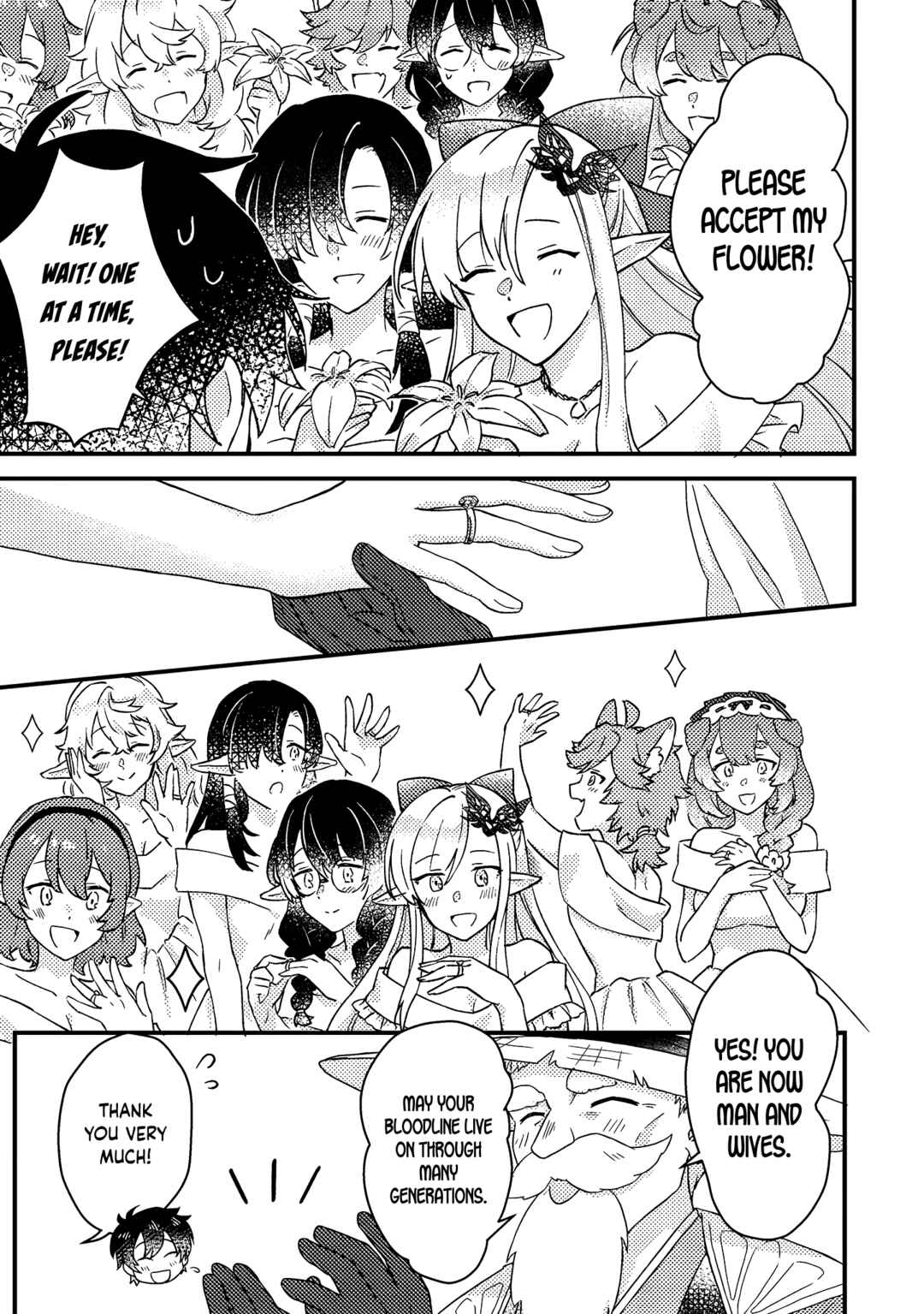Page 4 Chapter 9.2 Kamigami no Kago de Seisan Kakumei ~Isekai no Katasumi de Mattari Slow Life Shi Tetara, Naze ka Tasaina Jinzai ga Atsumatte Saikyou Kokka ga Dekitemashita~