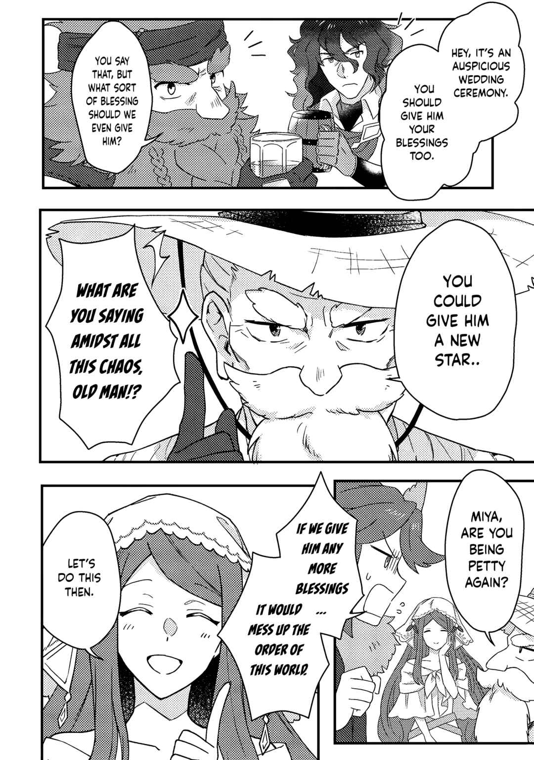 Page 5 Chapter 9.2 Kamigami no Kago de Seisan Kakumei ~Isekai no Katasumi de Mattari Slow Life Shi Tetara, Naze ka Tasaina Jinzai ga Atsumatte Saikyou Kokka ga Dekitemashita~