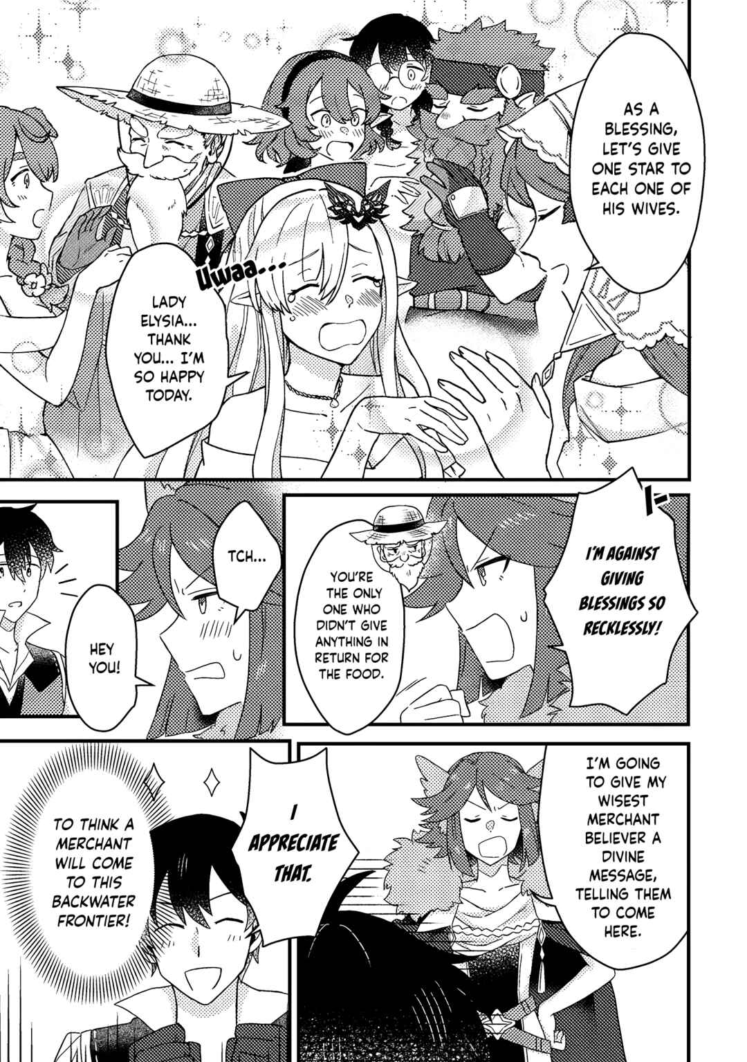 Page 6 Chapter 9.2 Kamigami no Kago de Seisan Kakumei ~Isekai no Katasumi de Mattari Slow Life Shi Tetara, Naze ka Tasaina Jinzai ga Atsumatte Saikyou Kokka ga Dekitemashita~
