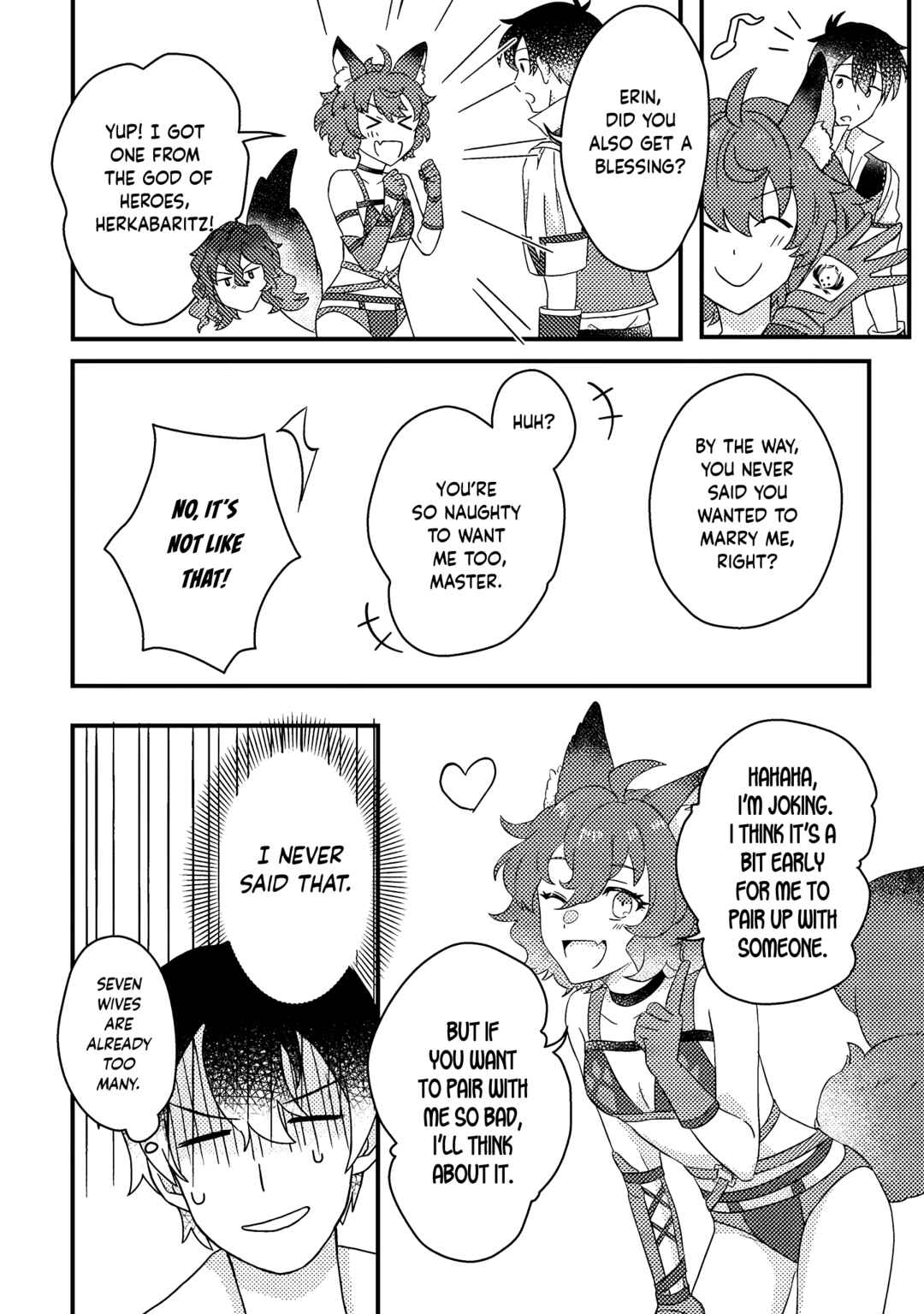 Page 7 Chapter 9.2 Kamigami no Kago de Seisan Kakumei ~Isekai no Katasumi de Mattari Slow Life Shi Tetara, Naze ka Tasaina Jinzai ga Atsumatte Saikyou Kokka ga Dekitemashita~