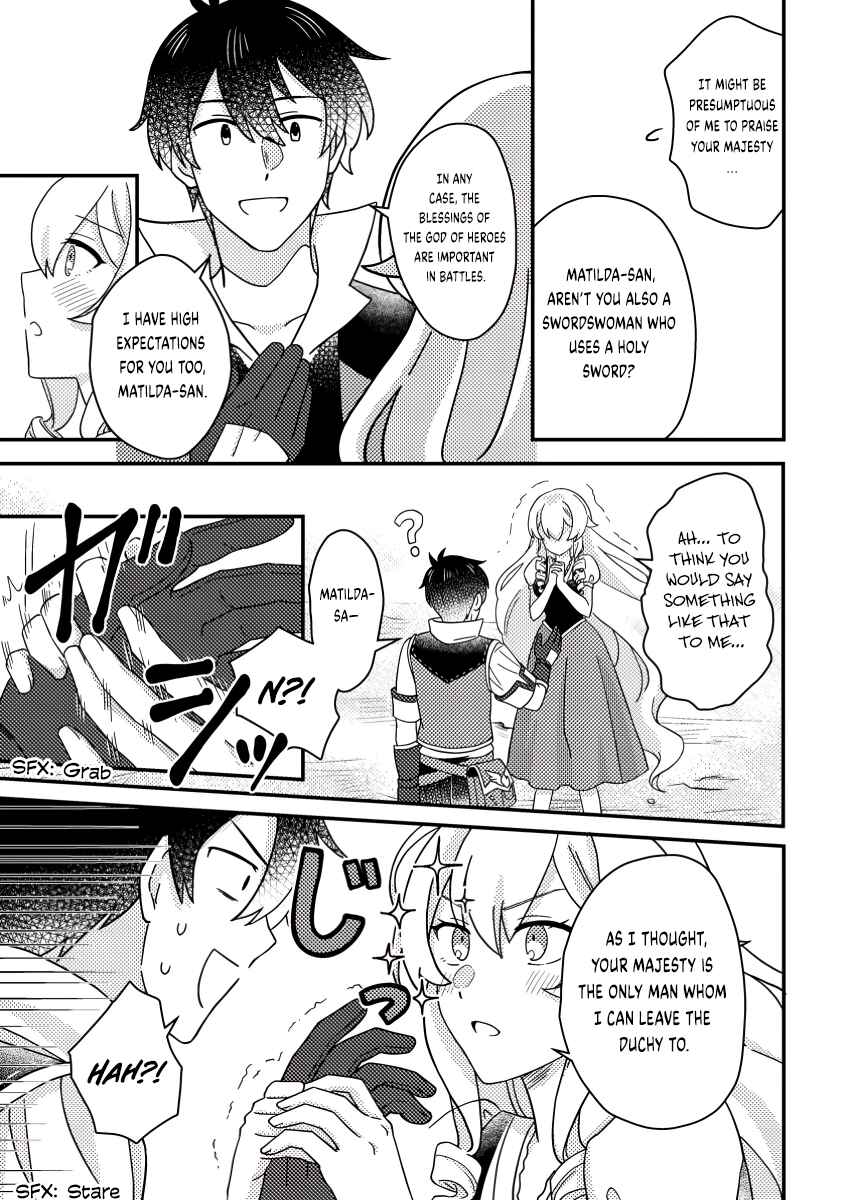 Page 10 Chapter 17.3 Kamigami no Kago de Seisan Kakumei ~Isekai no Katasumi de Mattari Slow Life Shi Tetara, Naze ka Tasaina Jinzai ga Atsumatte Saikyou Kokka ga Dekitemashita~