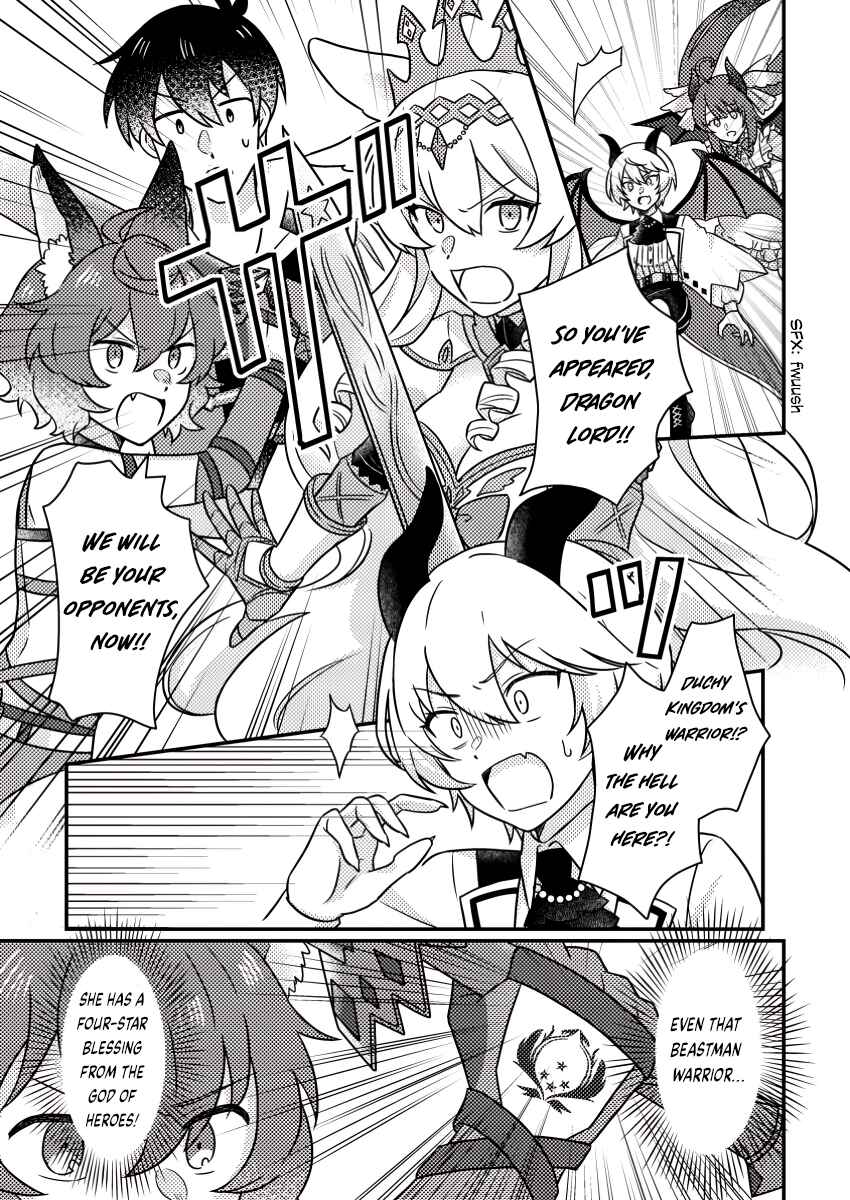 Page 6 Chapter 21.1 Kamigami no Kago de Seisan Kakumei ~Isekai no Katasumi de Mattari Slow Life Shi Tetara, Naze ka Tasaina Jinzai ga Atsumatte Saikyou Kokka ga Dekitemashita~