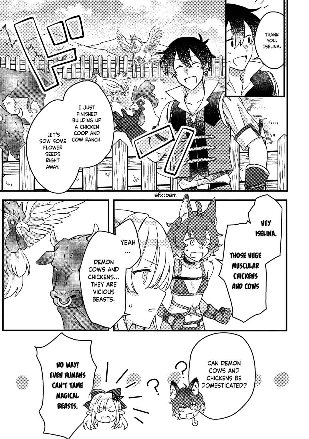 Page 2 Chapter 8.2 Kamigami no Kago de Seisan Kakumei ~Isekai no Katasumi de Mattari Slow Life Shi Tetara, Naze ka Tasaina Jinzai ga Atsumatte Saikyou Kokka ga Dekitemashita~