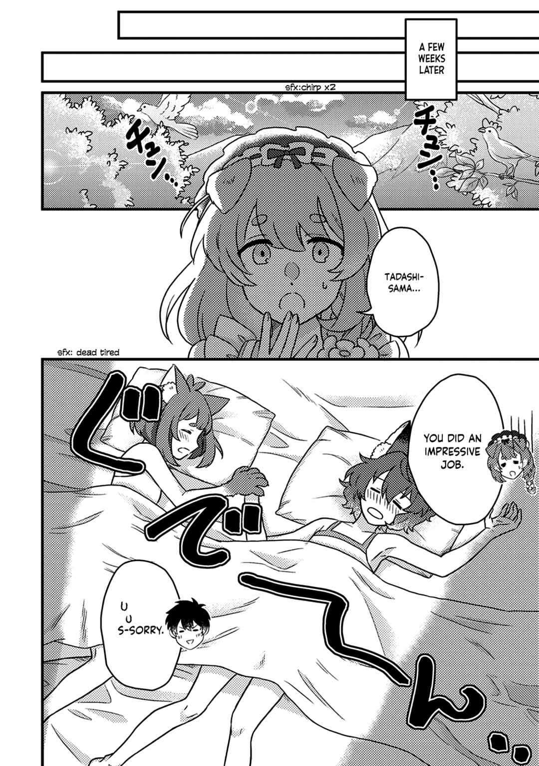 Page 10 Chapter 13.2 Kamigami no Kago de Seisan Kakumei ~Isekai no Katasumi de Mattari Slow Life Shi Tetara, Naze ka Tasaina Jinzai ga Atsumatte Saikyou Kokka ga Dekitemashita~
