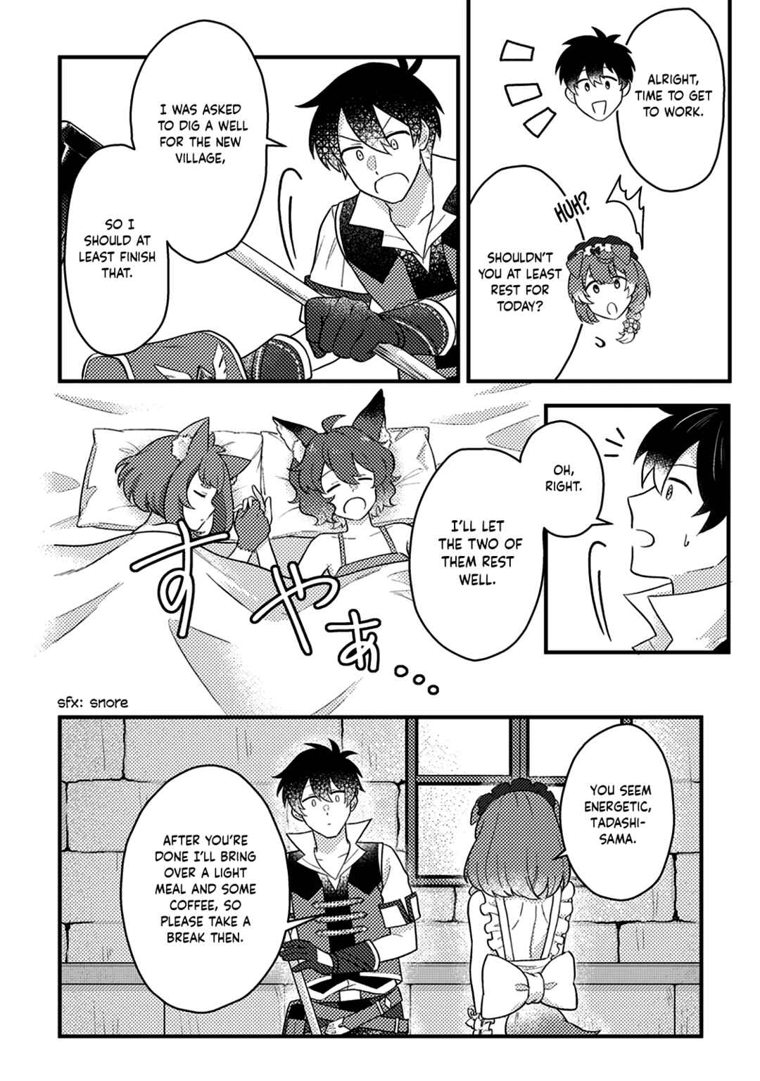 Page 12 Chapter 13.2 Kamigami no Kago de Seisan Kakumei ~Isekai no Katasumi de Mattari Slow Life Shi Tetara, Naze ka Tasaina Jinzai ga Atsumatte Saikyou Kokka ga Dekitemashita~
