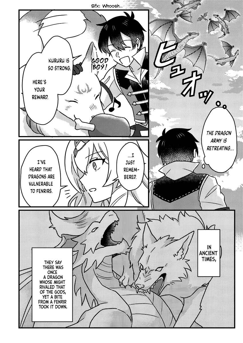 Page 3 Chapter 21.2 Kamigami no Kago de Seisan Kakumei ~Isekai no Katasumi de Mattari Slow Life Shi Tetara, Naze ka Tasaina Jinzai ga Atsumatte Saikyou Kokka ga Dekitemashita~