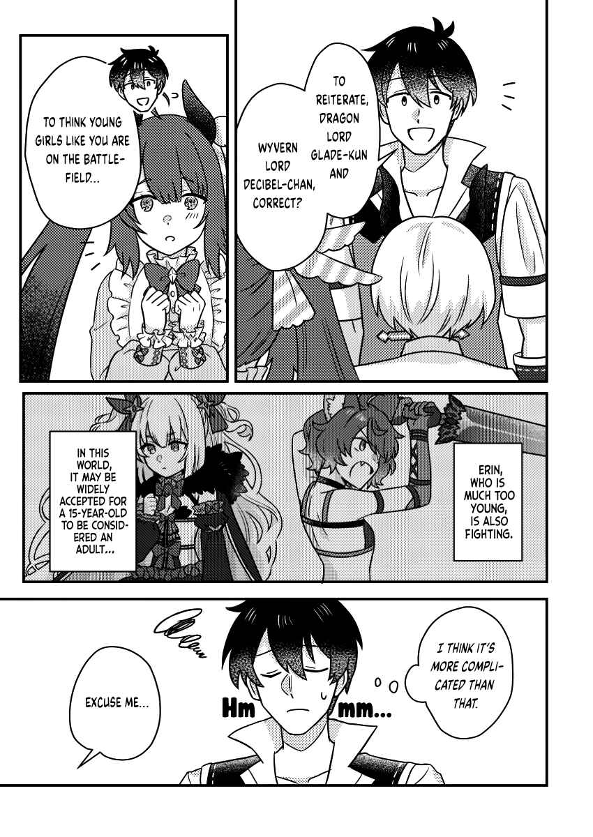 Page 6 Chapter 21.2 Kamigami no Kago de Seisan Kakumei ~Isekai no Katasumi de Mattari Slow Life Shi Tetara, Naze ka Tasaina Jinzai ga Atsumatte Saikyou Kokka ga Dekitemashita~