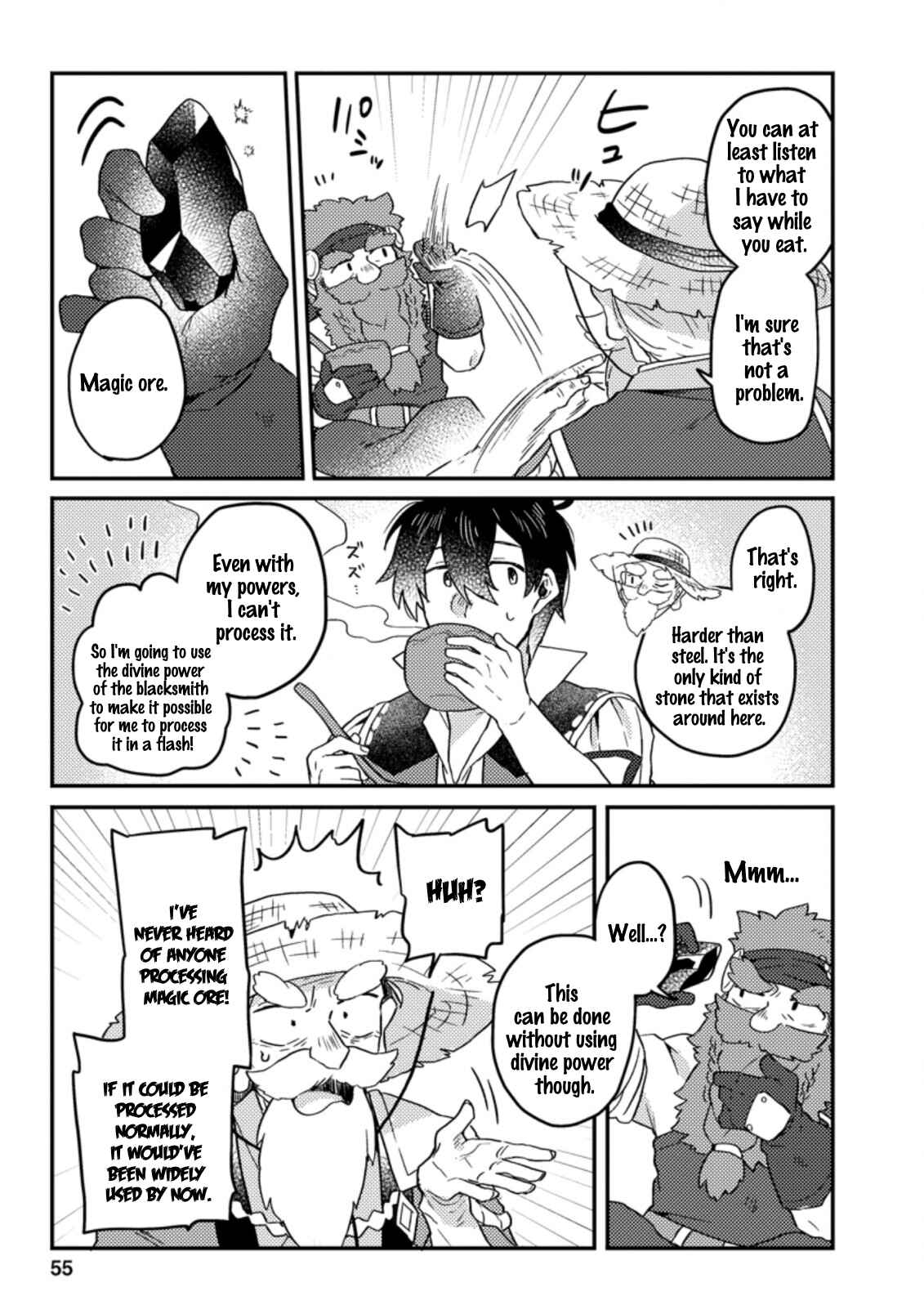 Page 10 Chapter 2.2 Kamigami no Kago de Seisan Kakumei ~Isekai no Katasumi de Mattari Slow Life Shi Tetara, Naze ka Tasaina Jinzai ga Atsumatte Saikyou Kokka ga Dekitemashita~