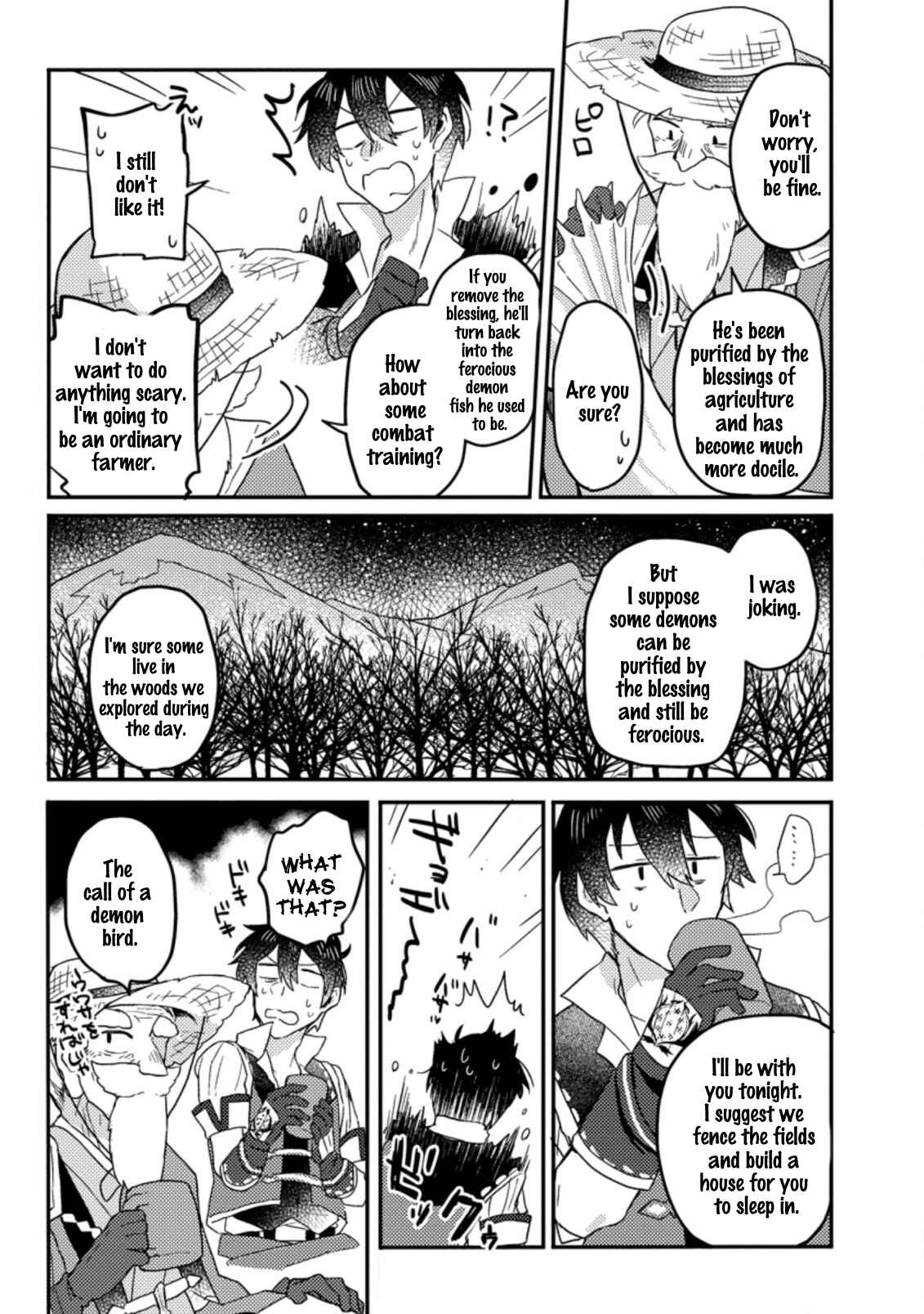 Page 4 Chapter 2.2 Kamigami no Kago de Seisan Kakumei ~Isekai no Katasumi de Mattari Slow Life Shi Tetara, Naze ka Tasaina Jinzai ga Atsumatte Saikyou Kokka ga Dekitemashita~
