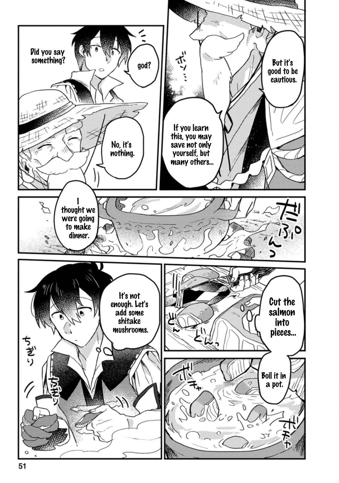 Page 6 Chapter 2.2 Kamigami no Kago de Seisan Kakumei ~Isekai no Katasumi de Mattari Slow Life Shi Tetara, Naze ka Tasaina Jinzai ga Atsumatte Saikyou Kokka ga Dekitemashita~